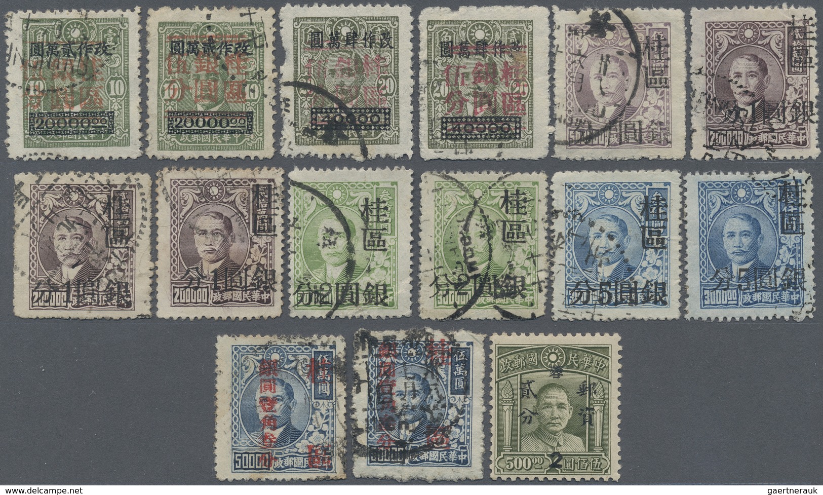 O/* China - Provinzen: 1949, Silver Yuan Issues, Kwangsi/Guanxi, Used Inc. Duplication. Plus East-Szechu - Other & Unclassified