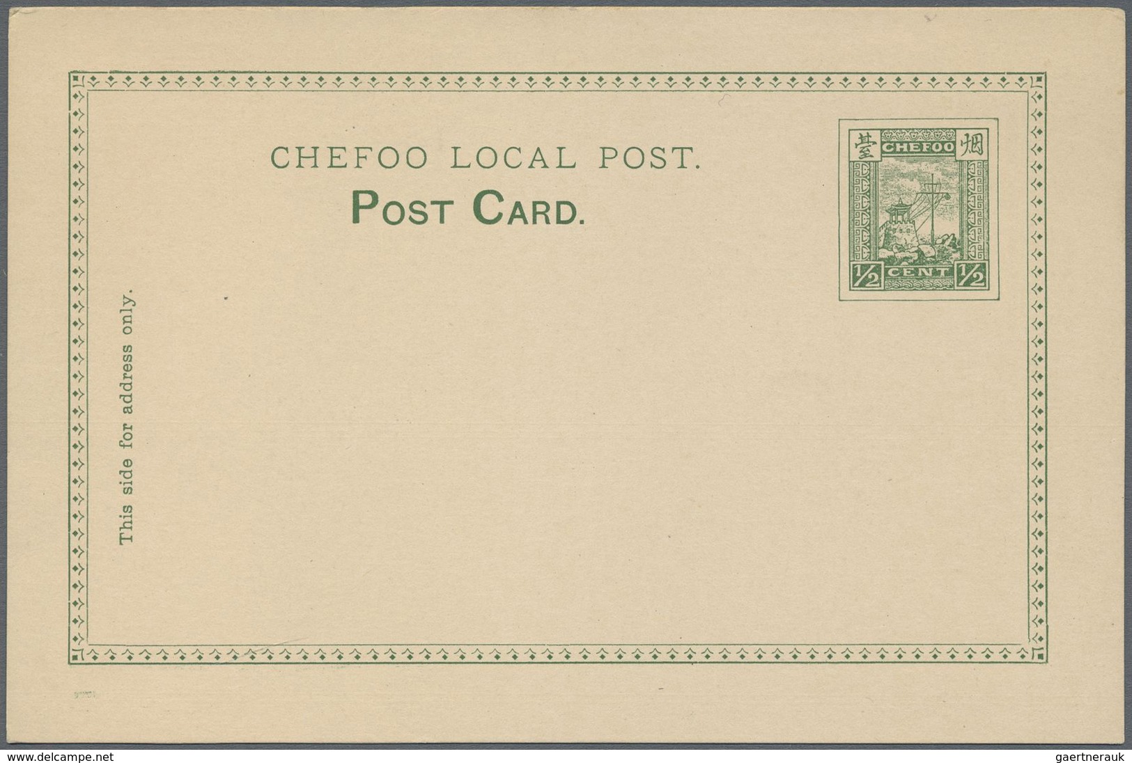 GA China - Ganzsachen: 1889/97 (ca.), mint lot of stationery from Shanghai (6), Chefoo (2, very clean)