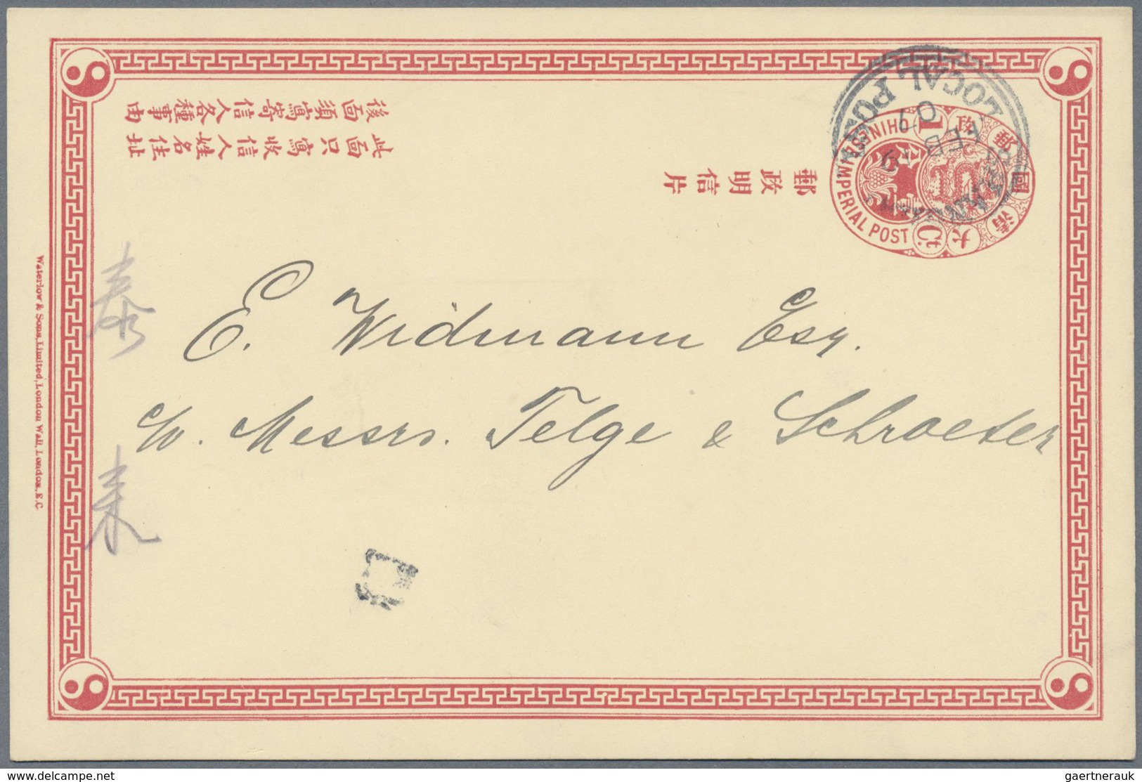 GA China - Ganzsachen: 1897/1922 (ca.), Cards China Used (3) Resp. Shanghai Local Post Stationery Mint - Cartes Postales