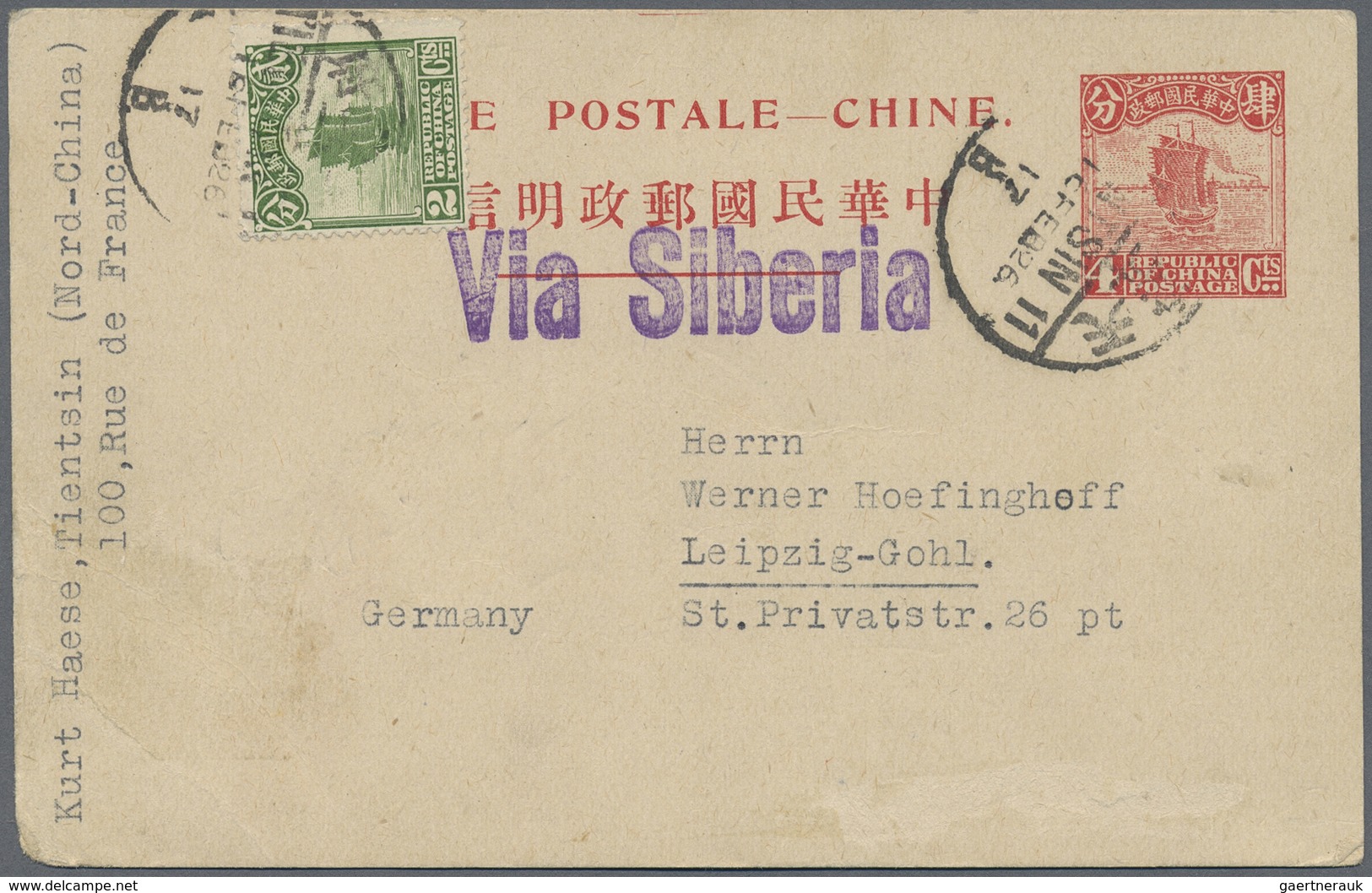 GA China - Ganzsachen: 1898/1937 (ca.), Stationery Cards Used (5, Inc. Uprates) And Mint (3). Total 8 C - Cartes Postales