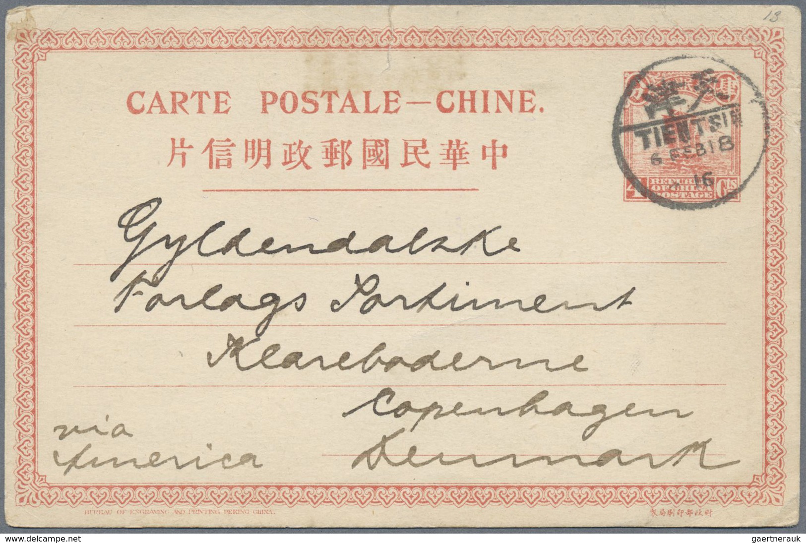 GA China - Ganzsachen: 1898/1925 (ca.), Stationery Cards Used (7) Inc. Uprates, Plus Junk Cards Mint Wi - Postkaarten