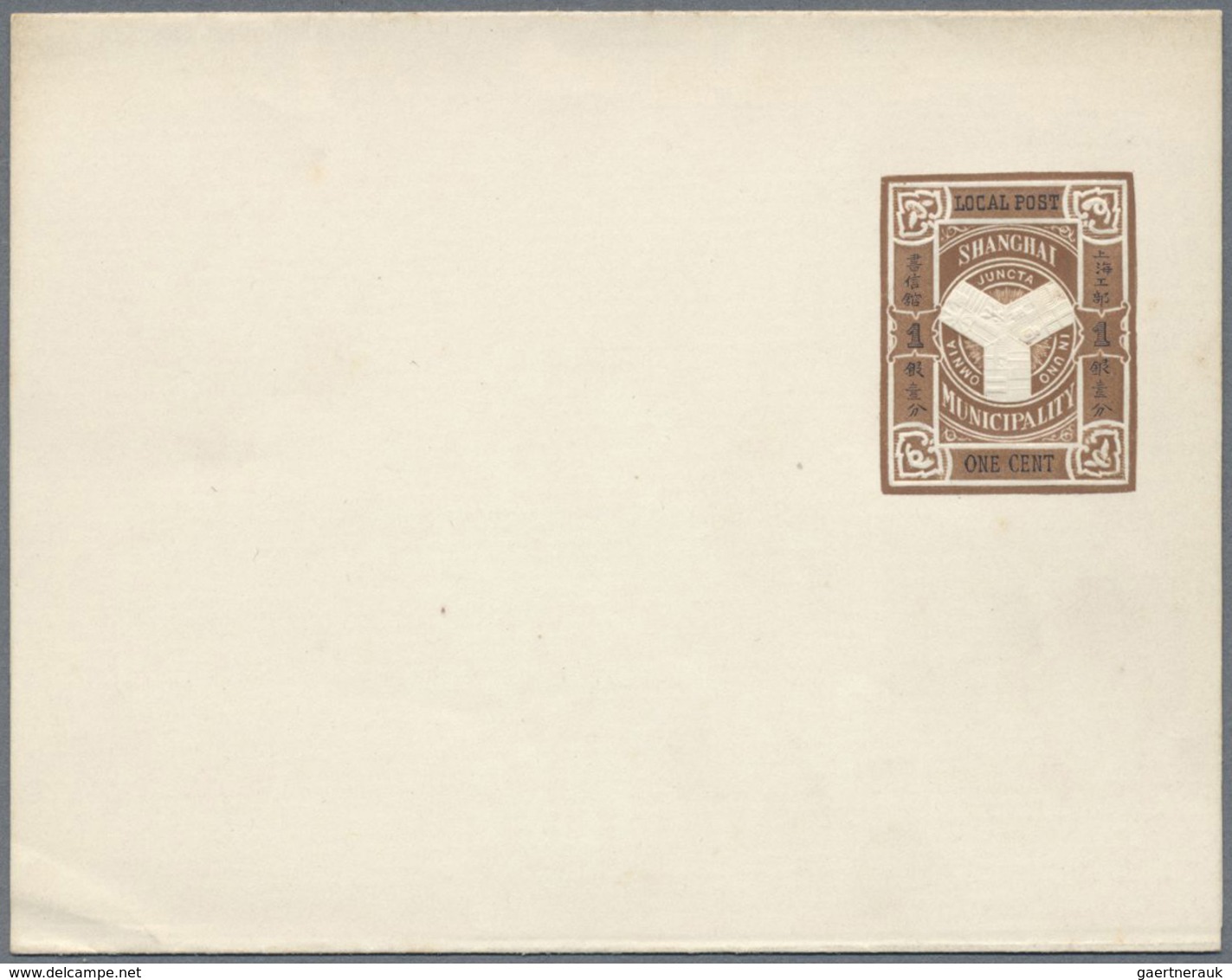 GA China - Ganzsachen: 1898/1908, lot mint stationery (,7 inc. 1912 1+1 C. ovpt. reply card) plus Shang