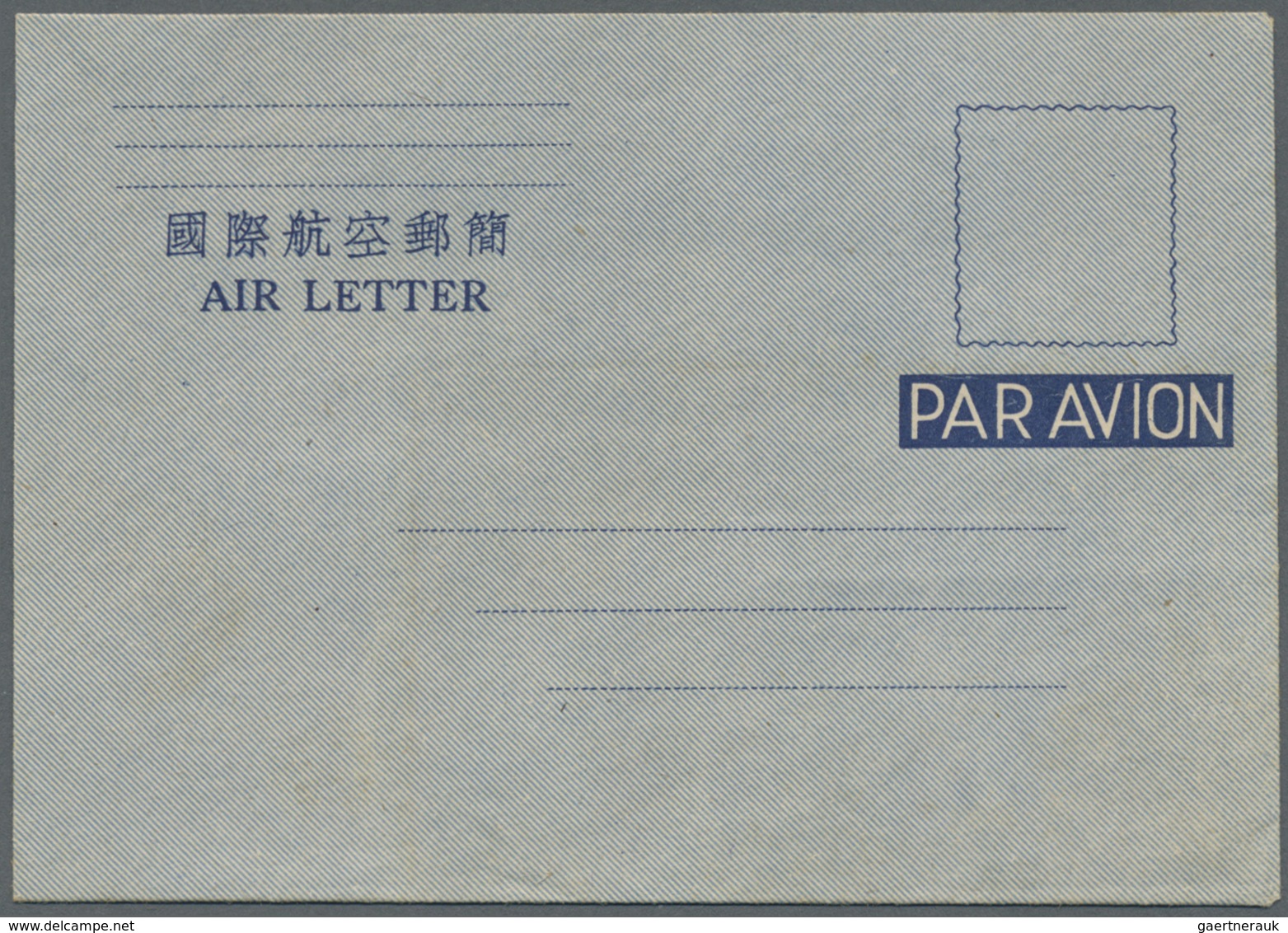 GA China - Ganzsachen: 1949/54 (ca.), Mint Lot Of All Different Airletters (22) On Pages, Inc. Two Earl - Postkaarten