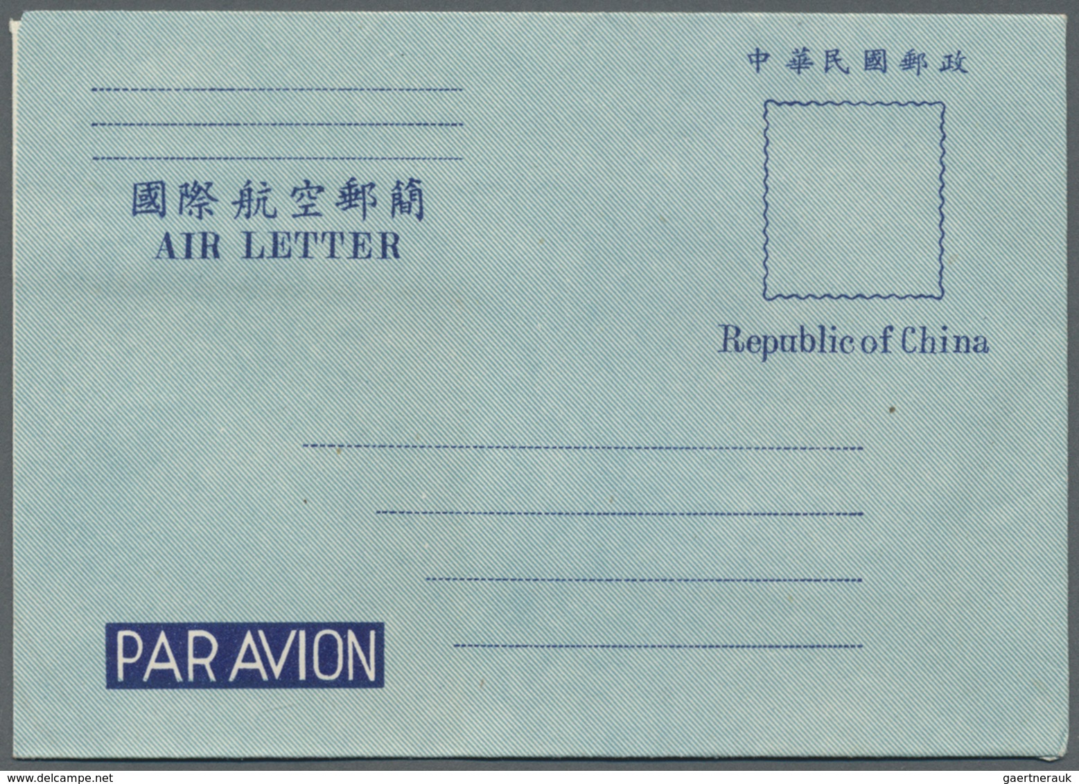 GA China - Ganzsachen: 1949/54 (ca.), Mint Lot Of All Different Airletters (22) On Pages, Inc. Two Earl - Cartes Postales