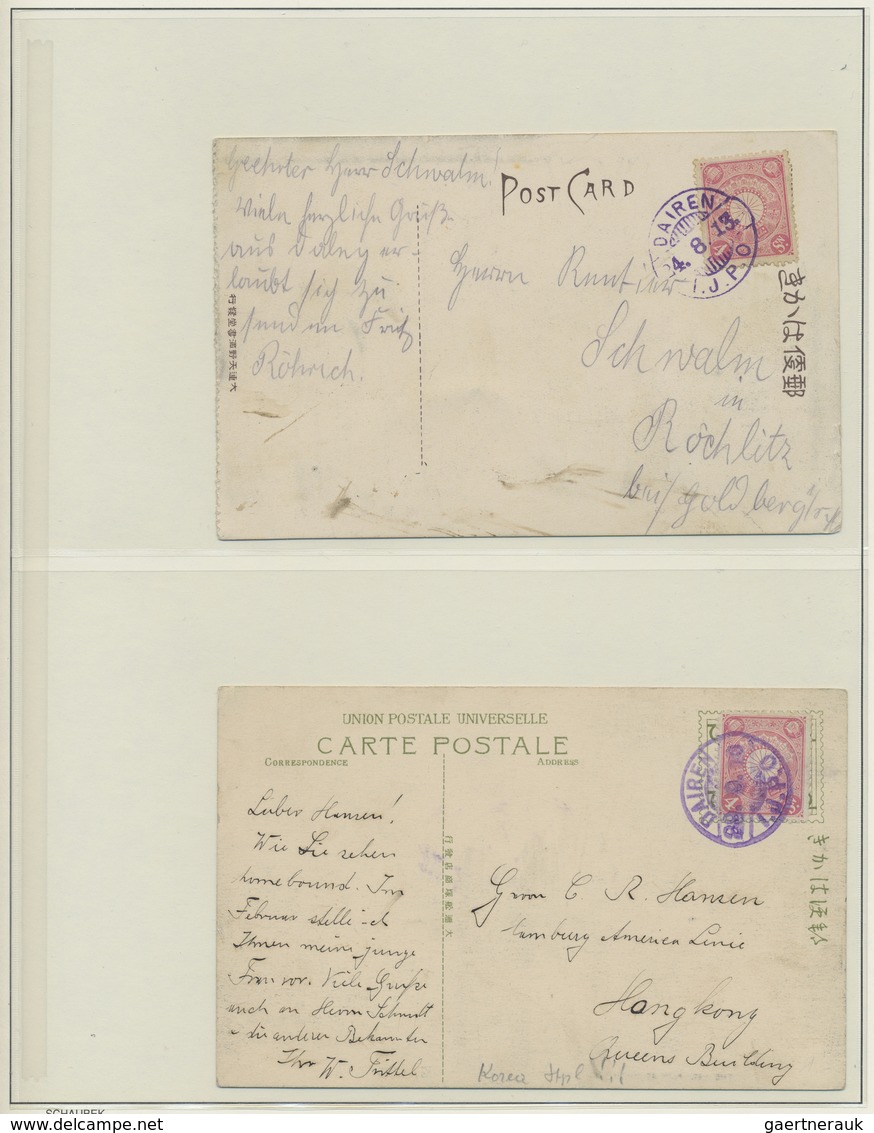 */**/O/Br/ China - Fremde Postanstalten / Foreign Offices: 1890/1930 (ca.), Foreign Offices In China, Mint/used - Autres & Non Classés