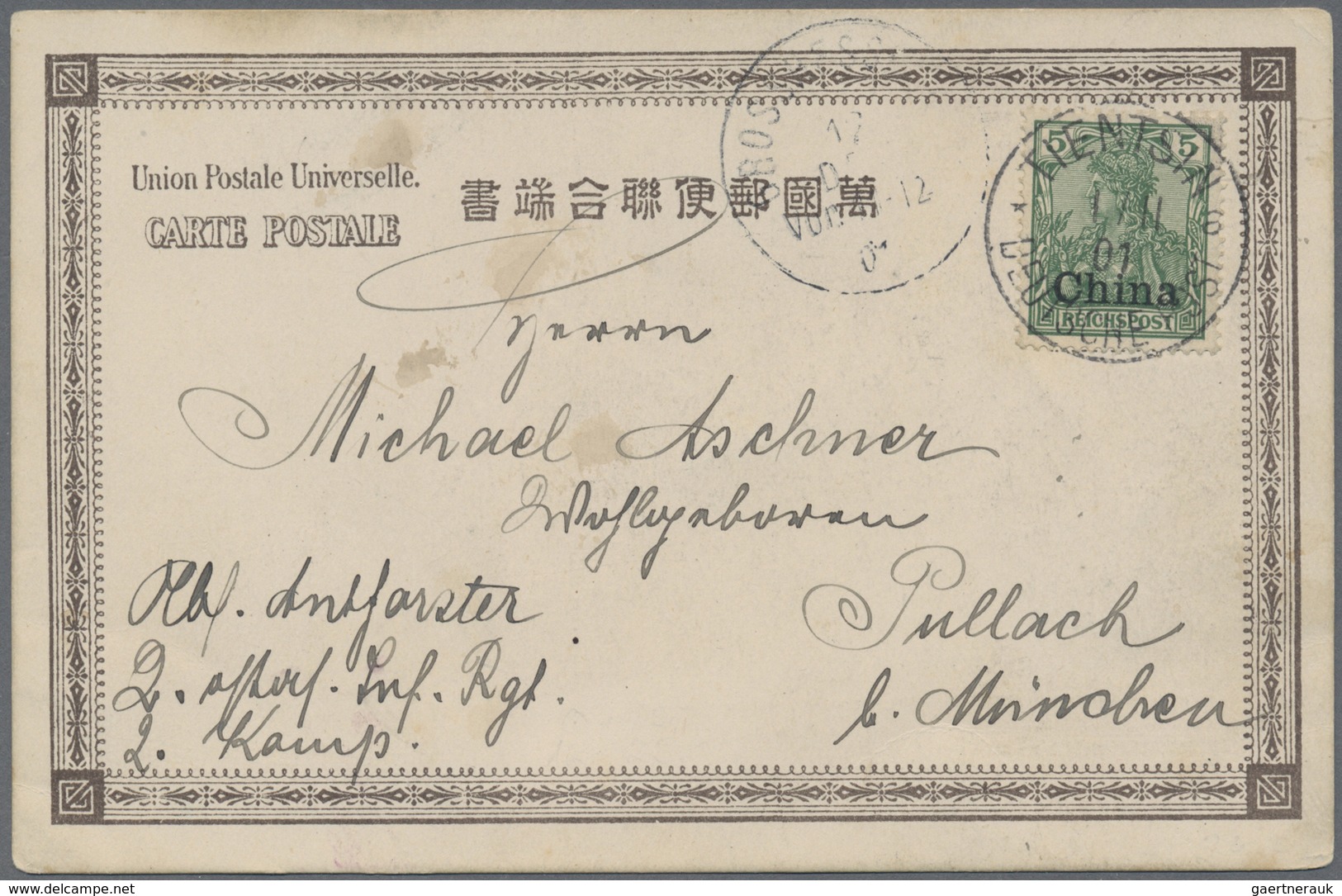 /*/O China - Fremde Postanstalten / Foreign Offices: Germany, 1897/1908 (ca.), Four Ppc At The 5 Pf., 10 - Autres & Non Classés