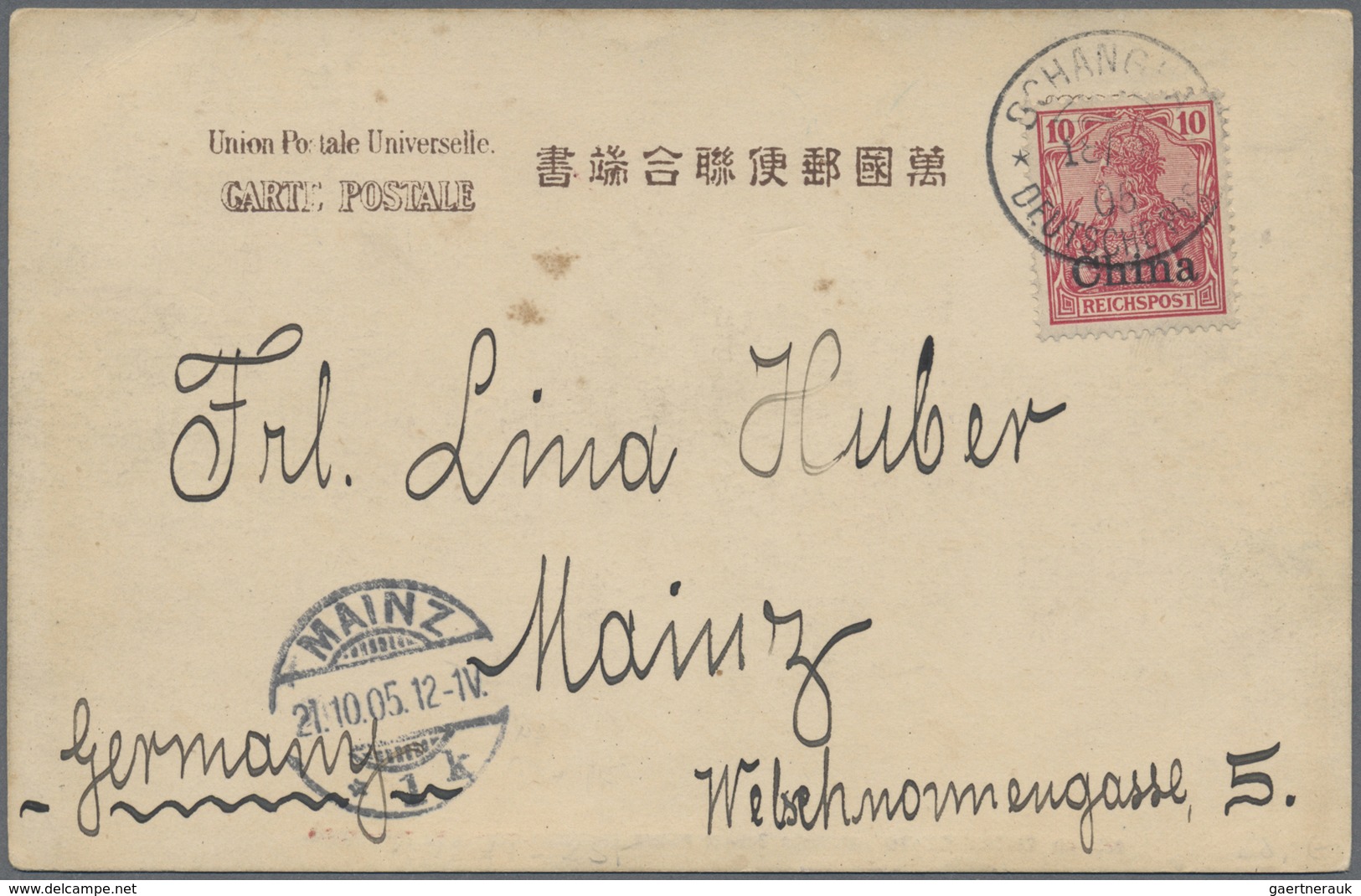 /*/O China - Fremde Postanstalten / Foreign Offices: Germany, 1897/1908 (ca.), Four Ppc At The 5 Pf., 10 - Autres & Non Classés