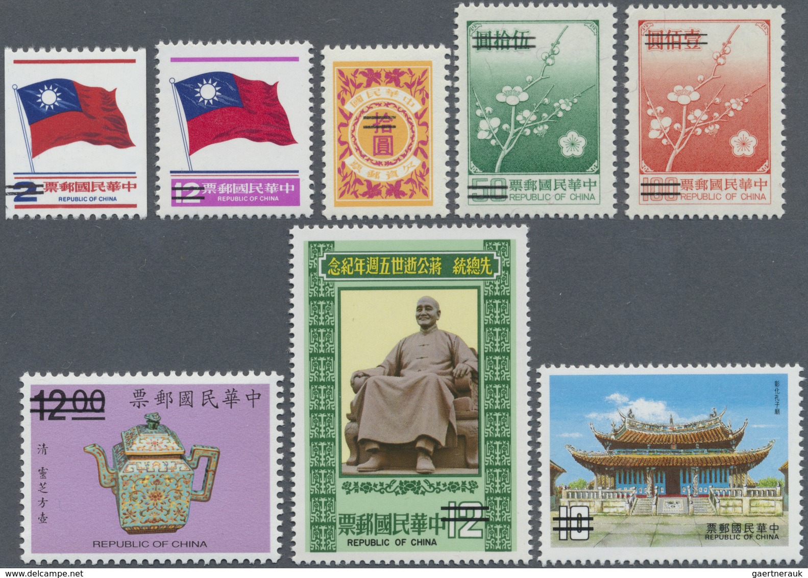 ** China - Taiwan (Formosa): 1975/1985 (ca.), Accumulation With About 112 Stamps Incl. Some Duplucation - Autres & Non Classés