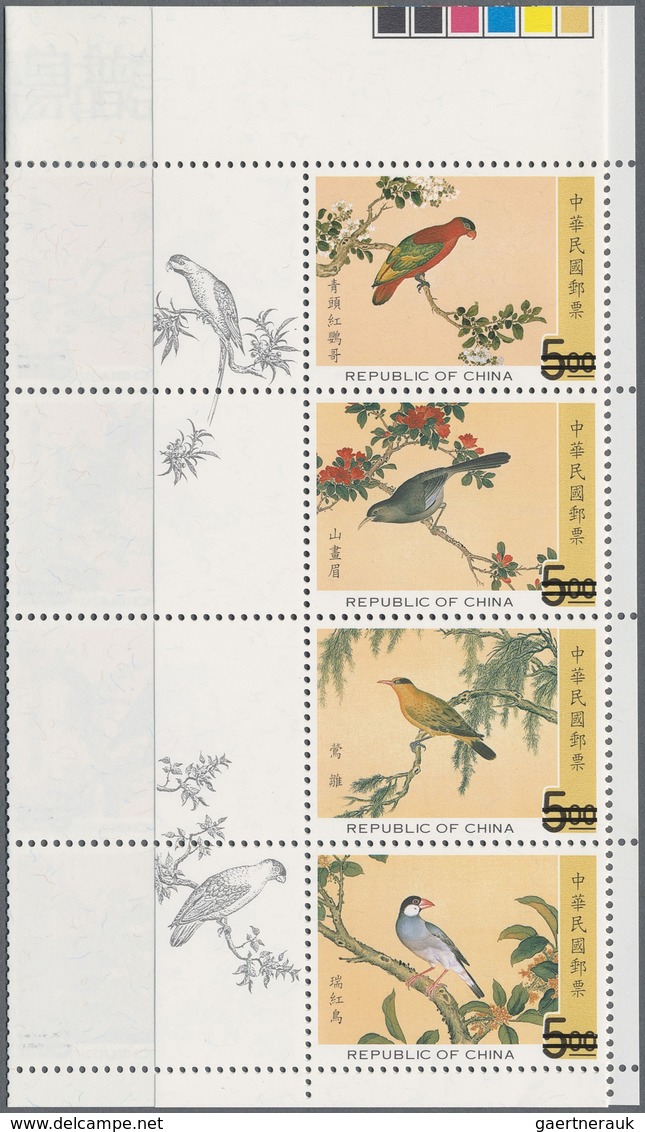 ** China - Taiwan (Formosa): 1997/1999. Album Containing About 180 Different SPECIMEN Stamps Each Acomp - Autres & Non Classés