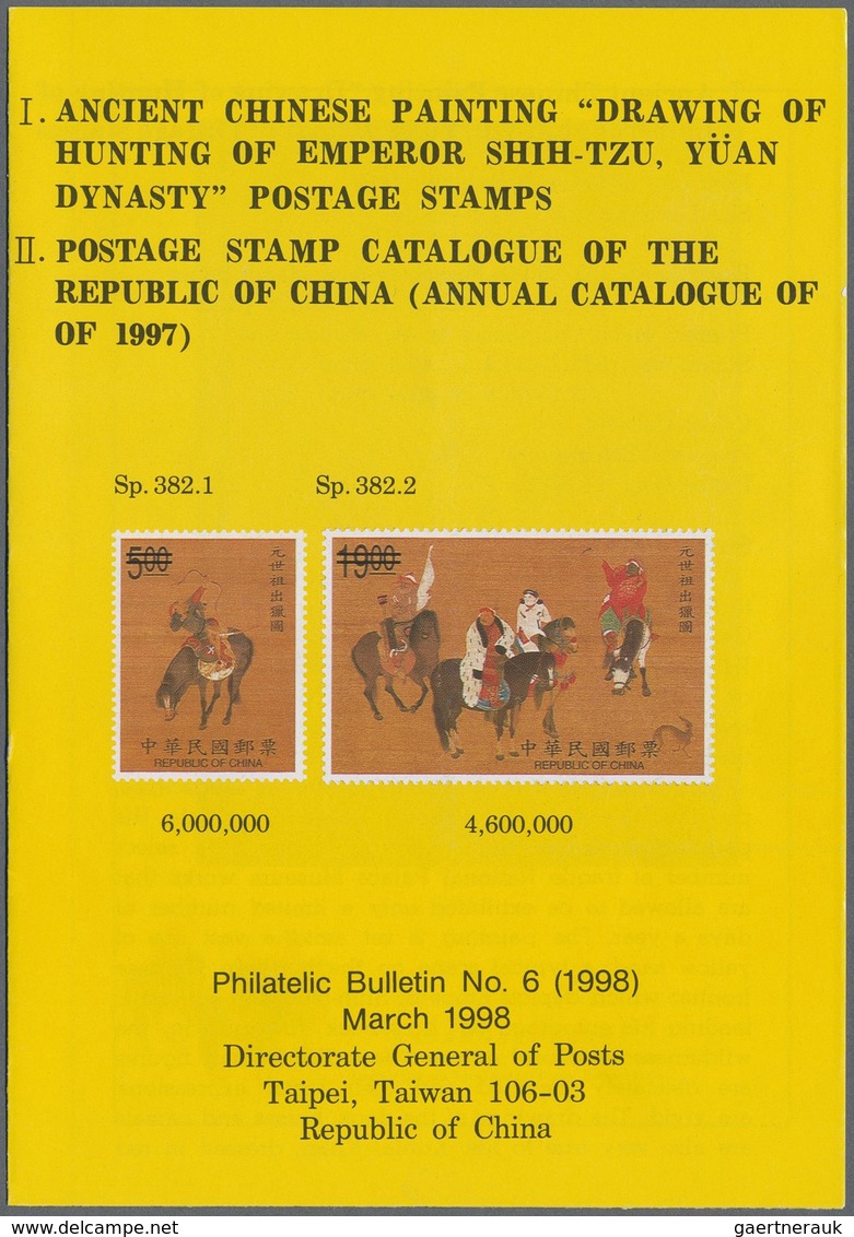 ** China - Taiwan (Formosa): 1997/1999. Album Containing About 180 Different SPECIMEN Stamps Each Acomp - Autres & Non Classés
