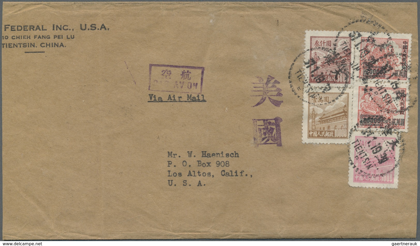 Br/GA China - Volksrepublik: 1910/1970 (ca.), Lot Of 49 Covers/cards (incl. Some Kiauchou, Portuguese Maca - Autres & Non Classés