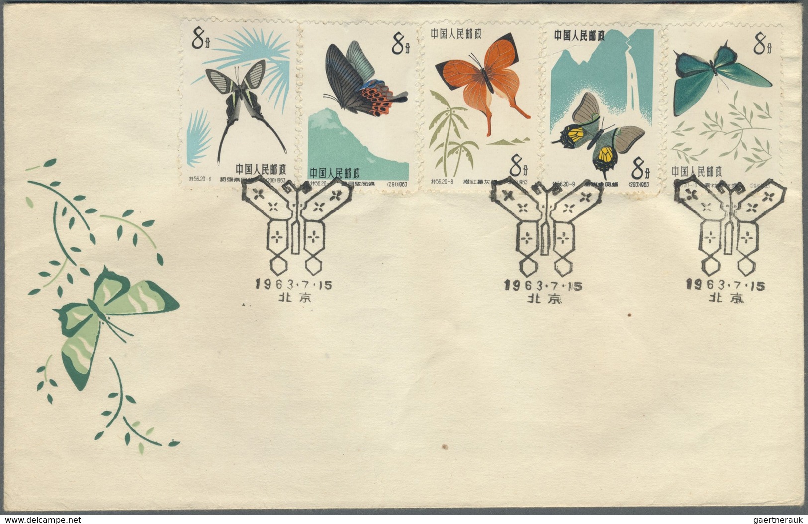 Br/GA China - Volksrepublik: 1910/1970 (ca.), lot of 49 covers/cards (incl. some Kiauchou, Portuguese Maca
