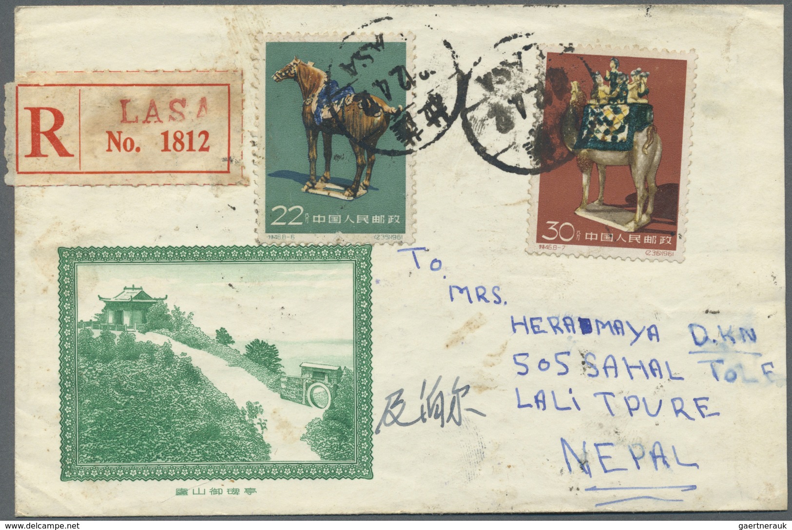 Br/GA China - Volksrepublik: 1910/1970 (ca.), lot of 49 covers/cards (incl. some Kiauchou, Portuguese Maca