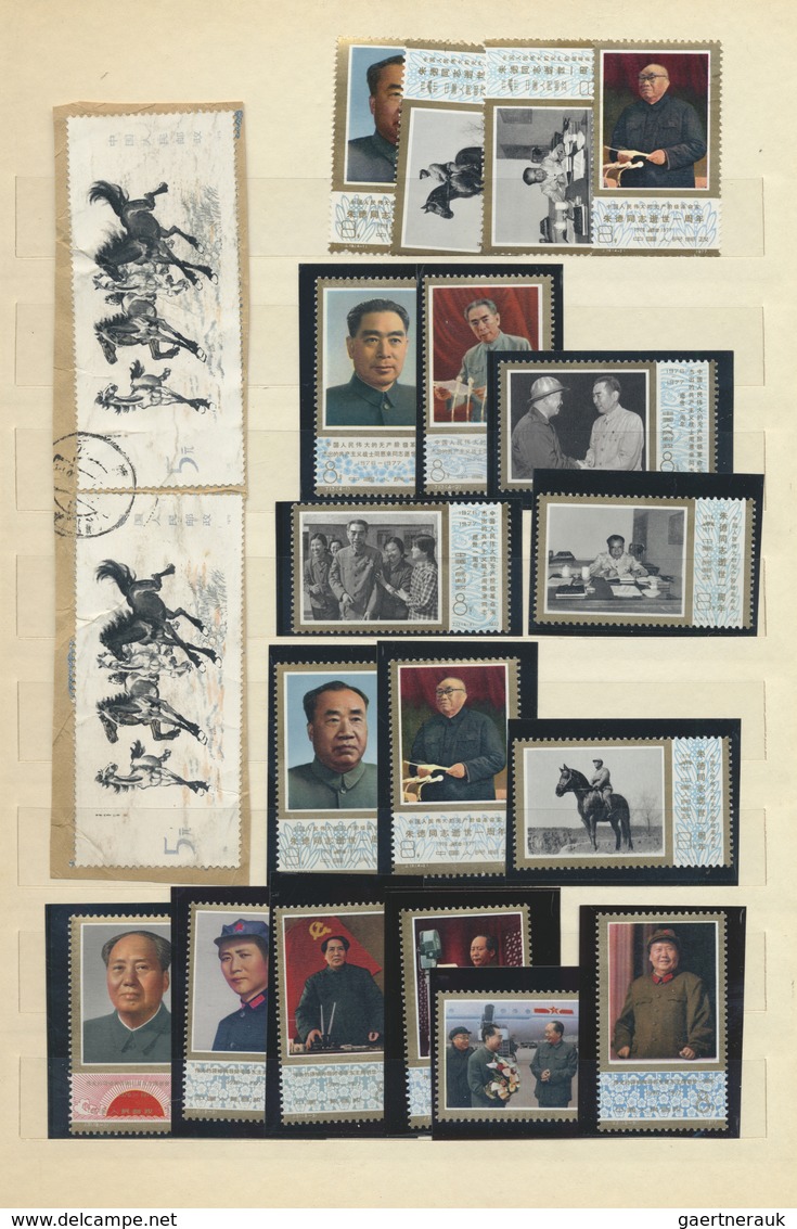 O/**/(*) China - Volksrepublik: 1949/1980 (ca.), used and mint accumulation/collection in several stockbooks,