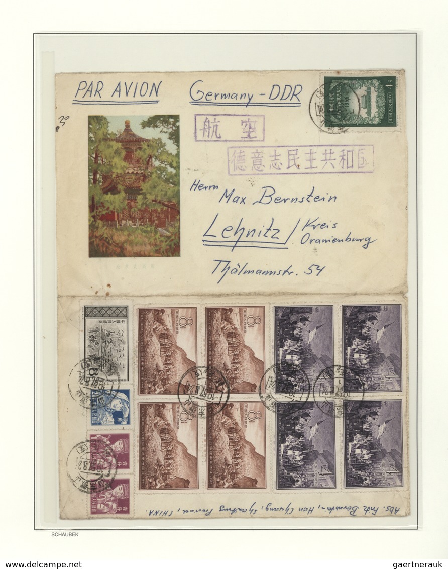 O/**/(*) China - Volksrepublik: 1949/2015, Mint And Mainly Used, From 1977 Mint Never Hinged MNH Collection I - Autres & Non Classés