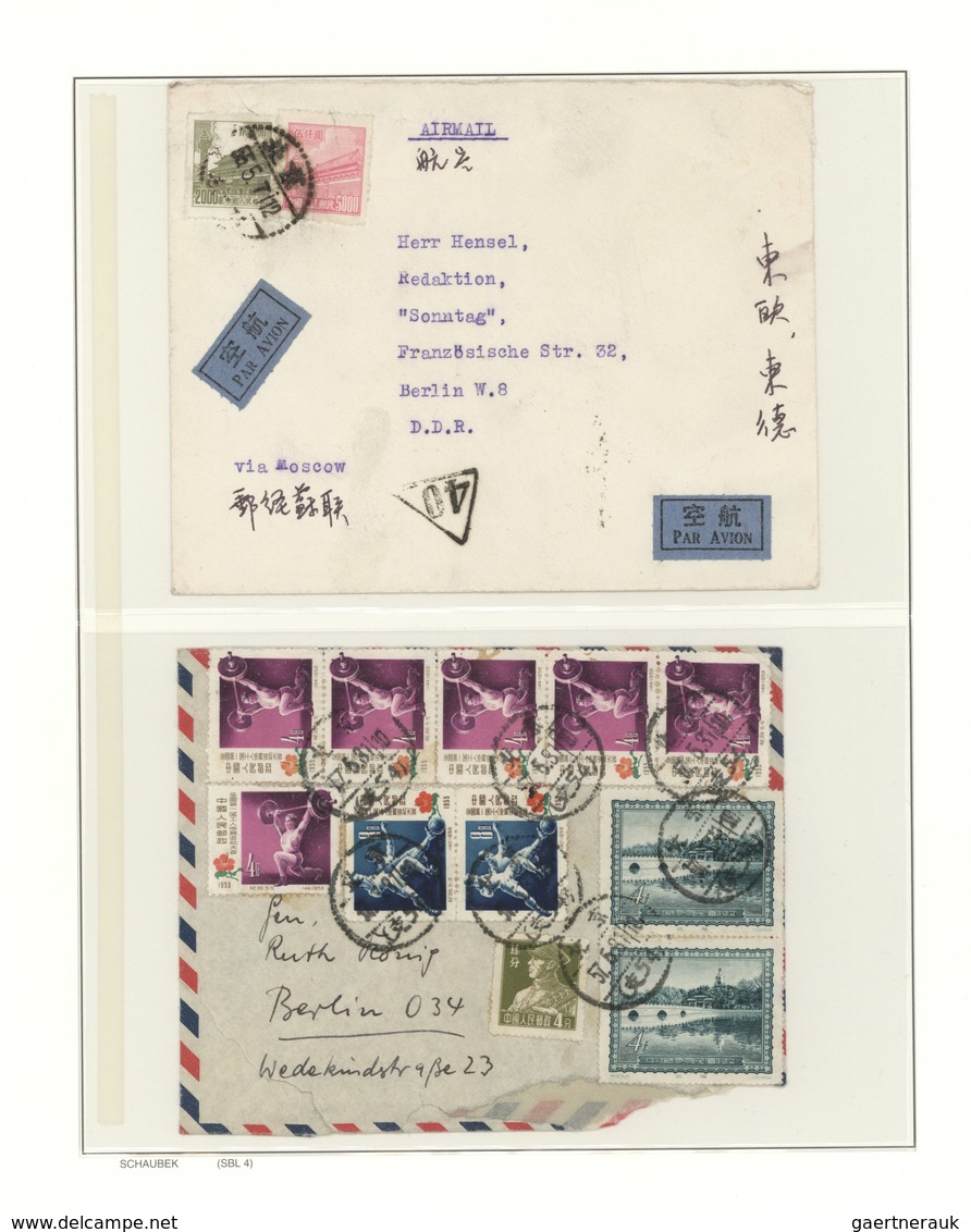 O/**/(*) China - Volksrepublik: 1949/2015, Mint And Mainly Used, From 1977 Mint Never Hinged MNH Collection I - Other & Unclassified