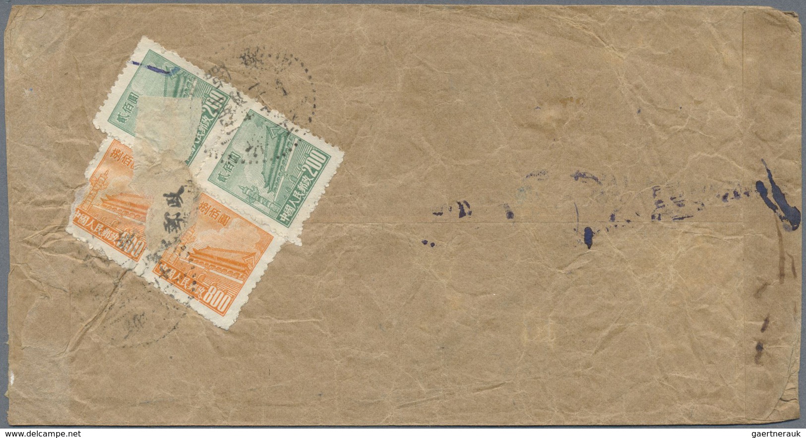 Br China - Volksrepublik: 1949/54, Old Currency Covers (8) Inc. One With East China Franking 1950 To US - Autres & Non Classés