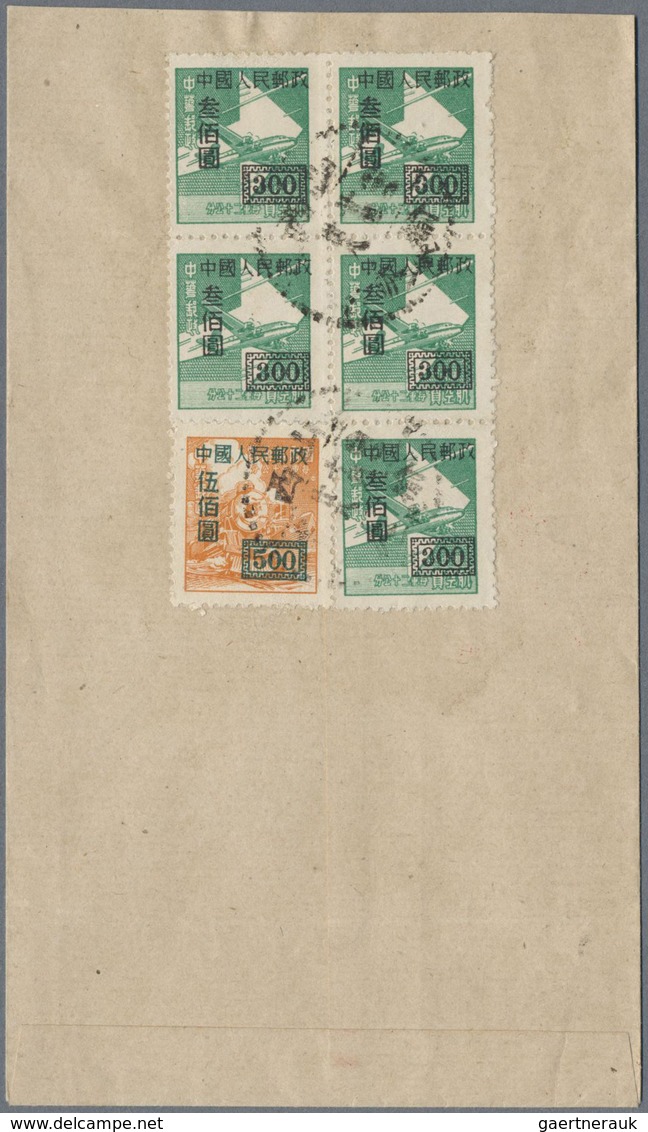 Br China - Volksrepublik: 1949/54, old currency covers (8) inc. one with East China franking 1950 to US