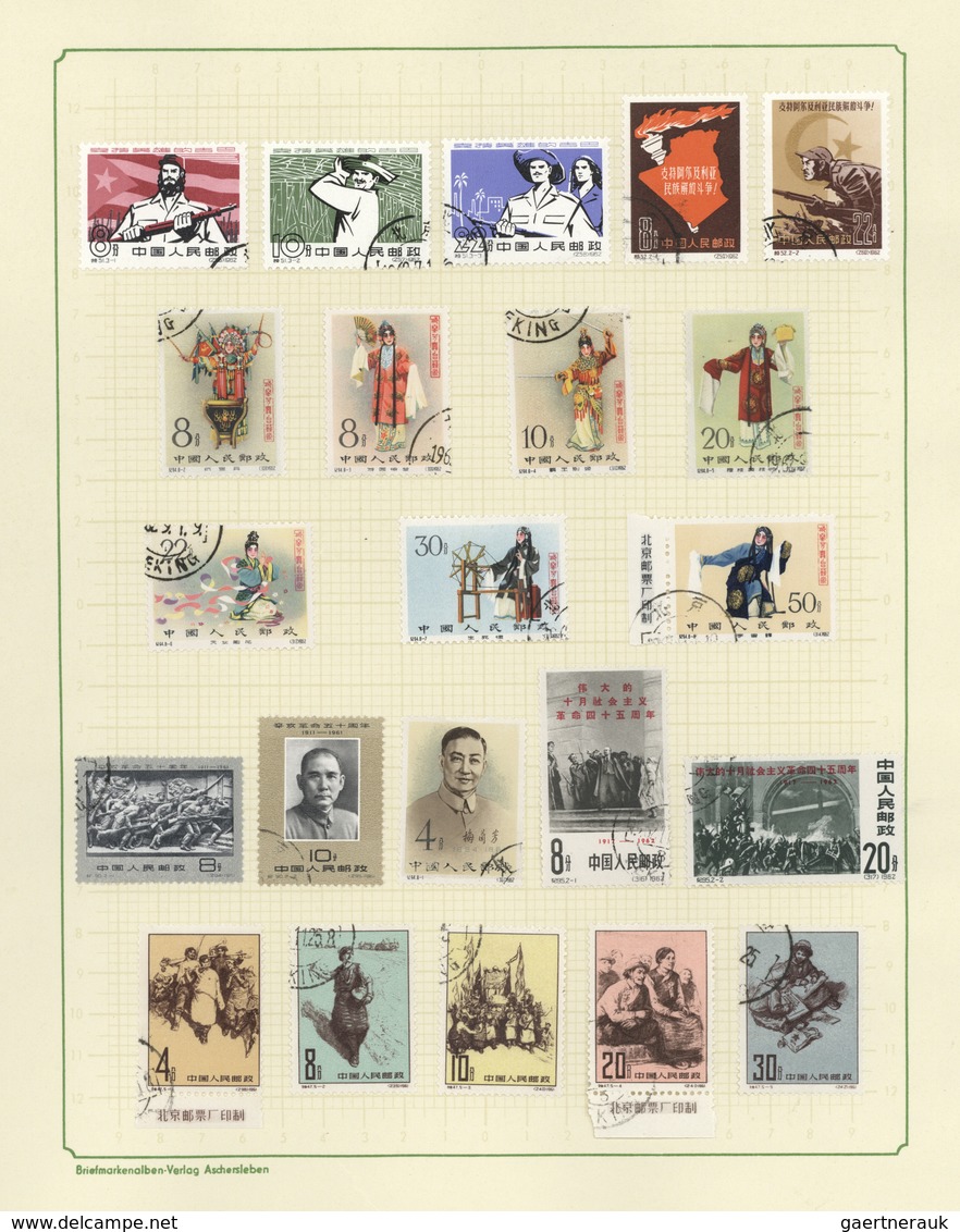 O China - Volksrepublik: 1950/1966, Nice Cto Collection Mounted On Leaves With Better Issues Like Tabl - Autres & Non Classés