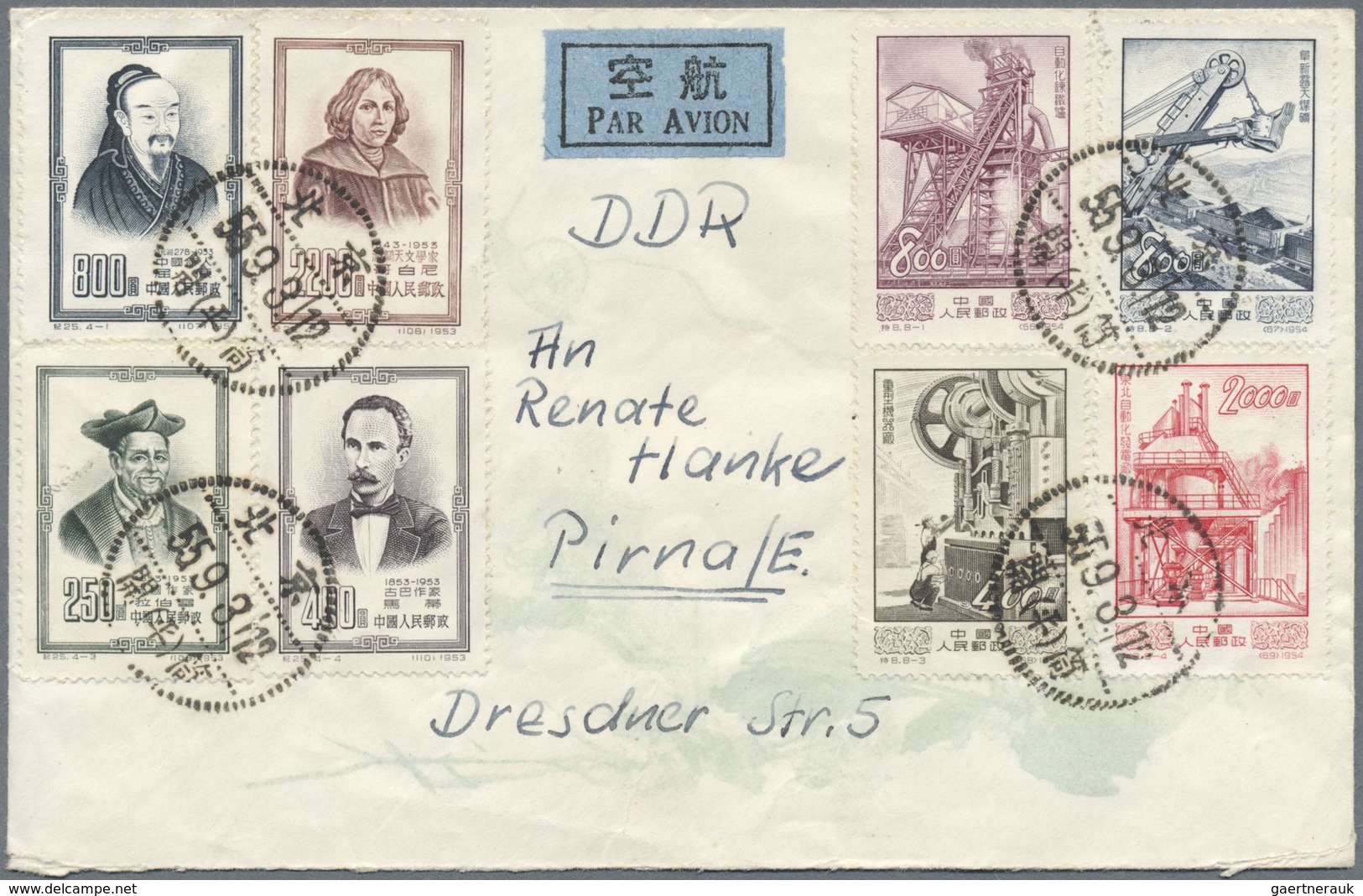Br China - Volksrepublik: 1950/59, Lot Airmail Covers (12) All Used To East Germany Inc. Interesting Oc - Autres & Non Classés