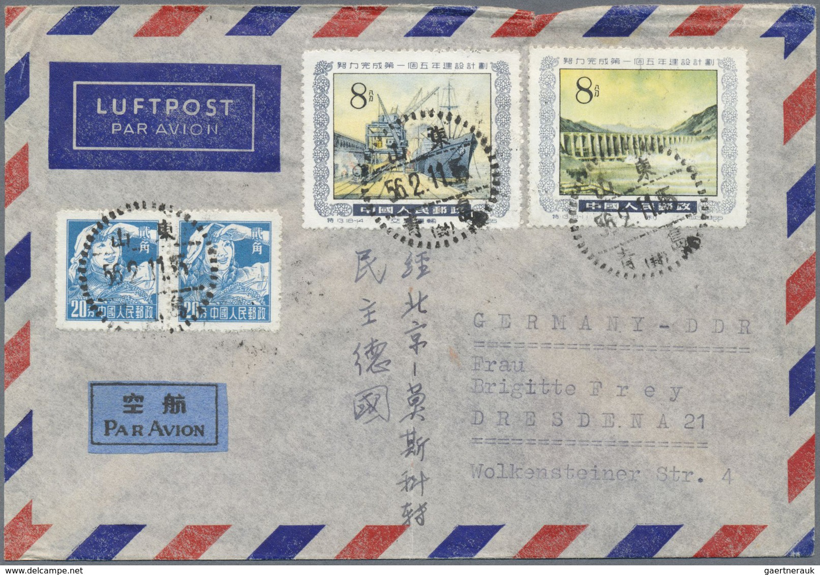 Br China - Volksrepublik: 1950/59, lot airmail covers (12) all used to East Germany inc. interesting Oc