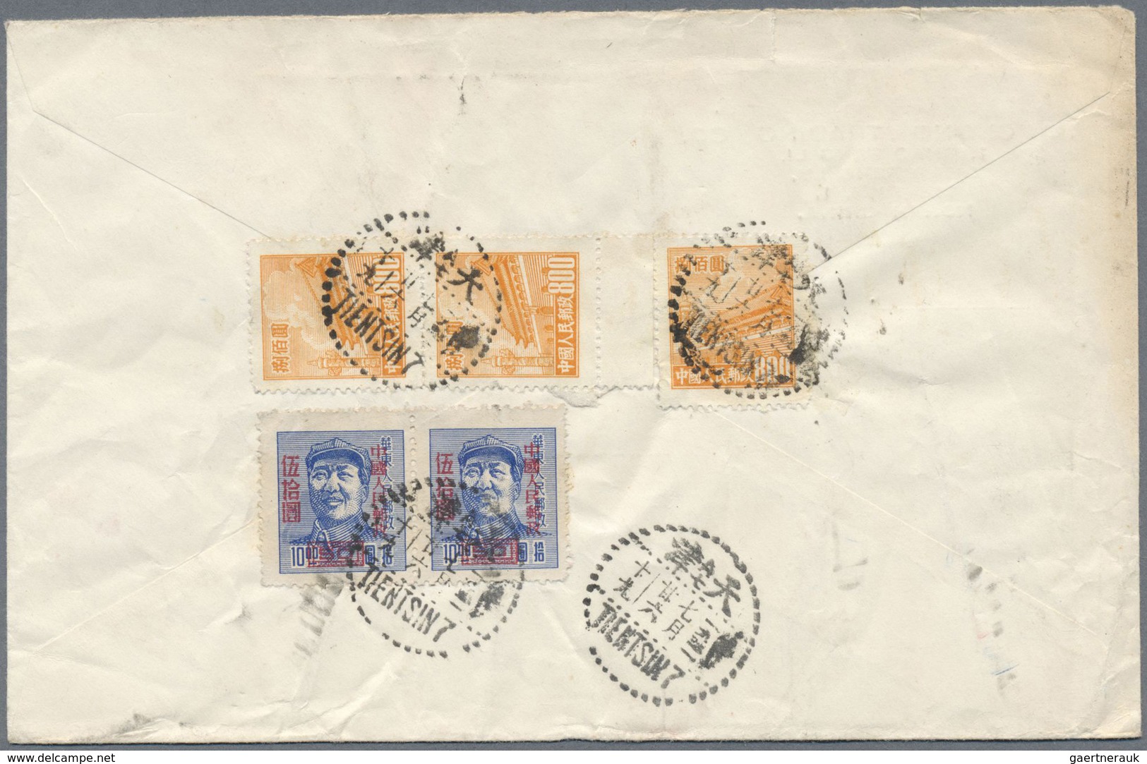 Br China - Volksrepublik: 1950/62, Airmail Covers (7), Six To Switzerland And One To Denmark. - Autres & Non Classés