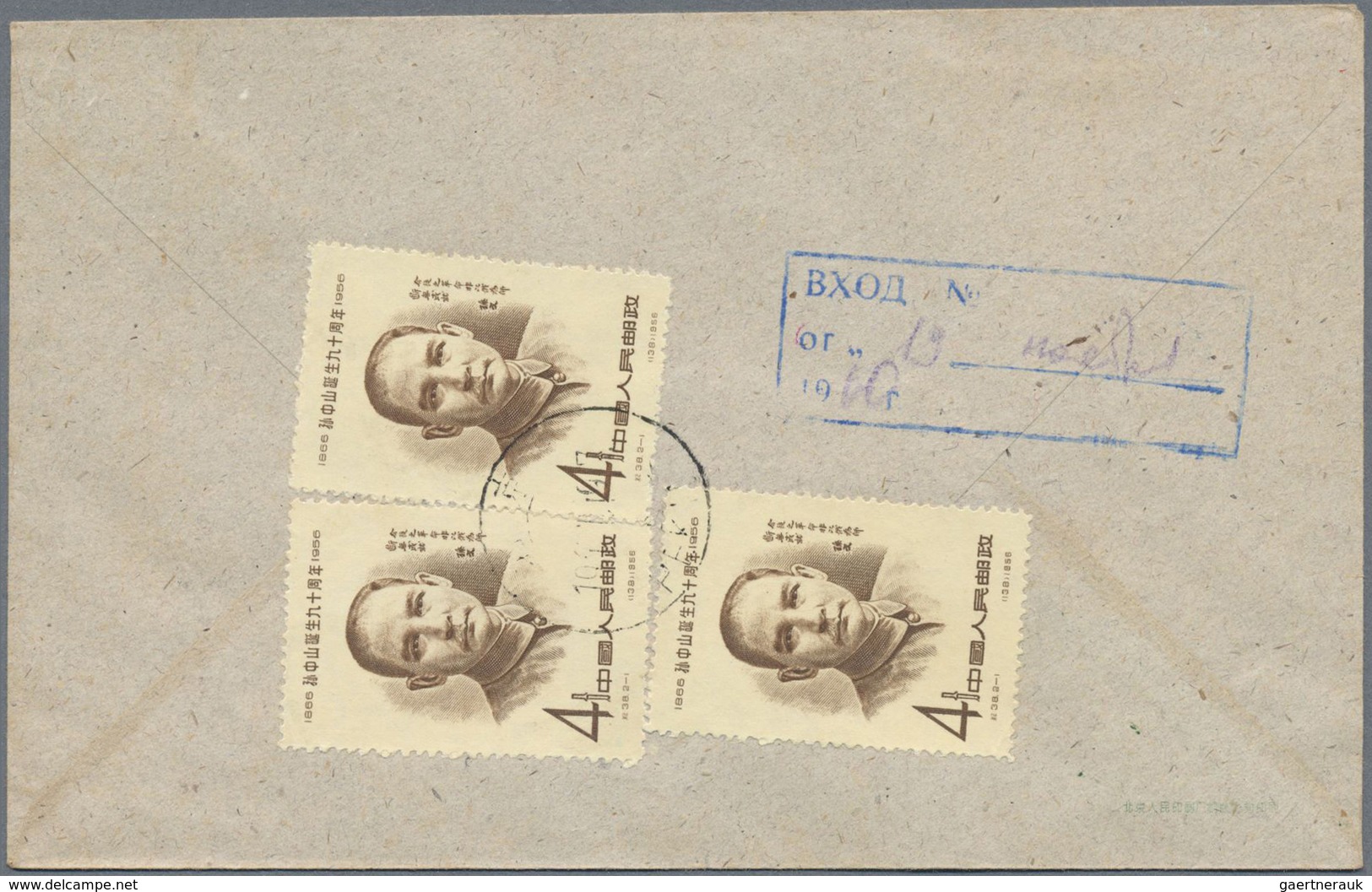 Br China - Volksrepublik: 1954/88 (ca.), covers/used ppc (88) plus cultural revolution opera "Red lante