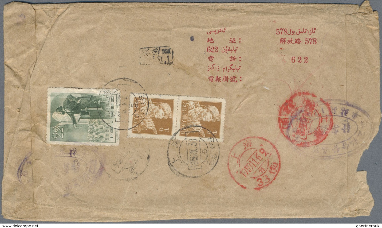 Br China - Volksrepublik: 1954/88 (ca.), covers/used ppc (88) plus cultural revolution opera "Red lante