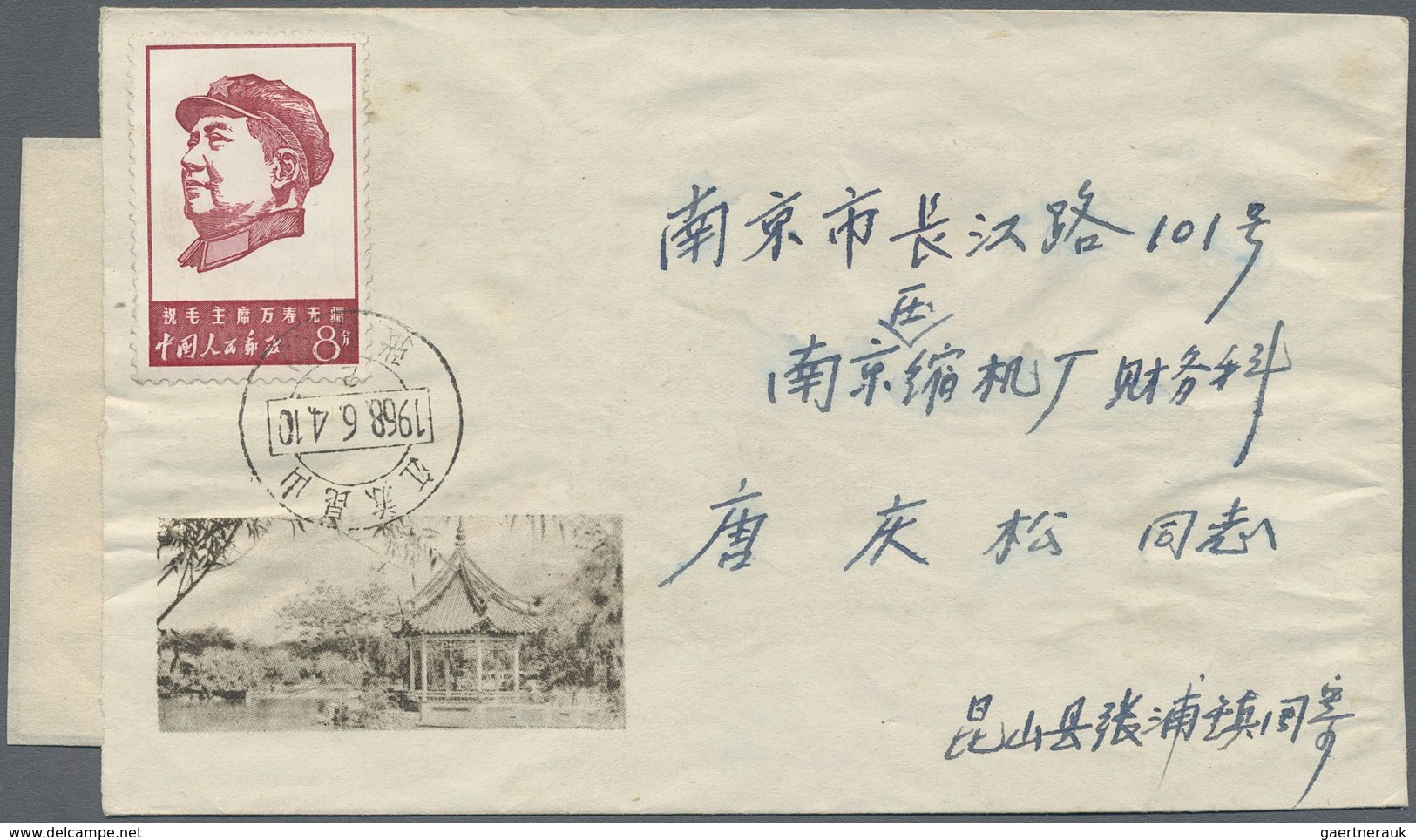 Br China - Volksrepublik: 1967/70, Cultural Revolution Single Franks On Inland Covers: W4 8 F. (content - Autres & Non Classés