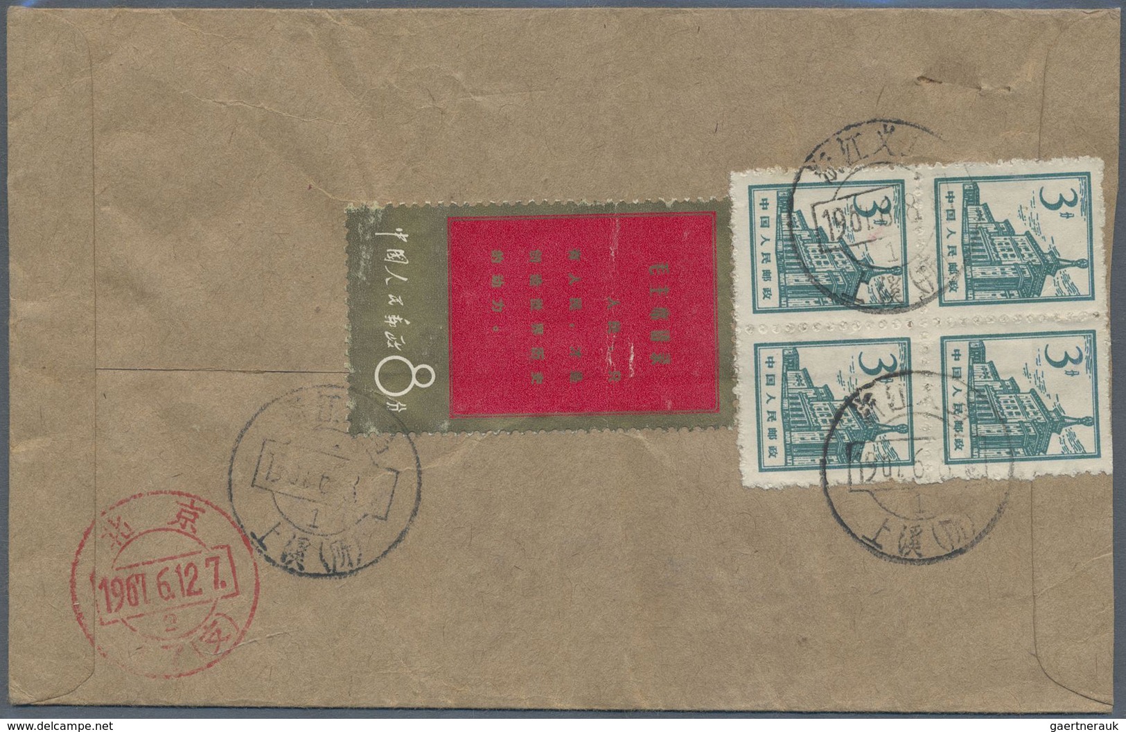 Br China - Volksrepublik: 1967/70, Single Franks On Inland Covers (9), Also N7 Pair And Theses (I) 8 F. - Autres & Non Classés