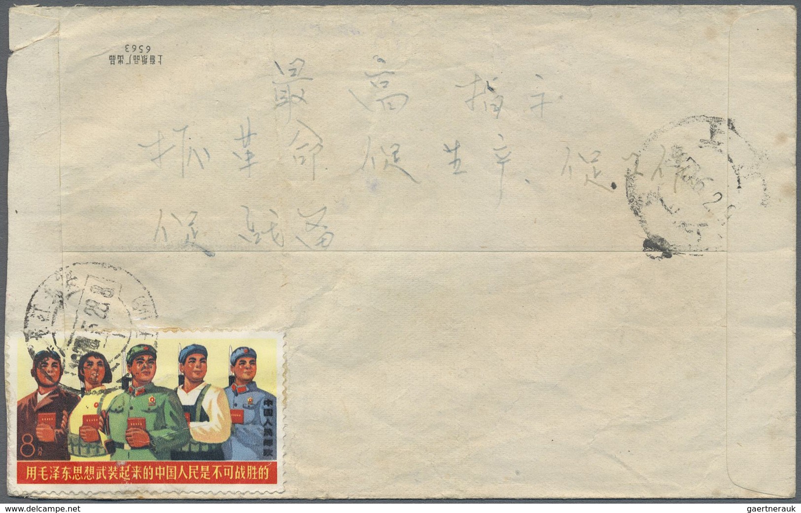 Br China - Volksrepublik: 1967/70, single franks on inland covers (9), also N7 pair and theses (I) 8 F.