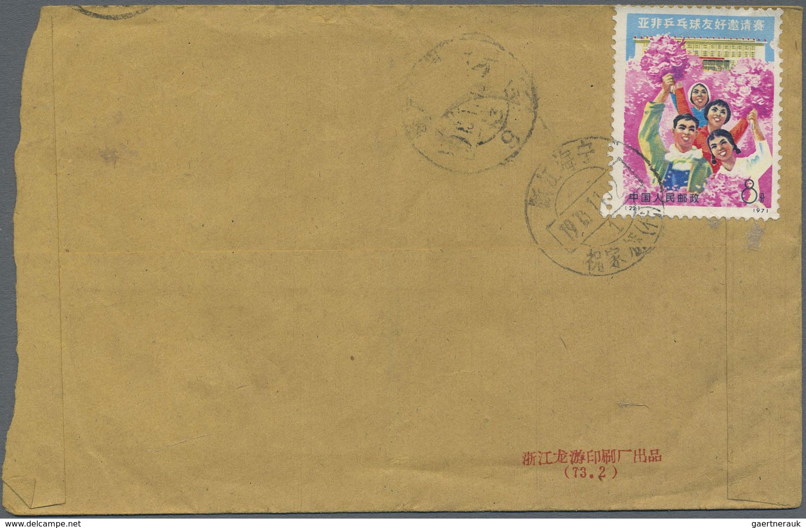 Br China - Volksrepublik: 1967/70, single franks on inland covers (9), also N7 pair and theses (I) 8 F.