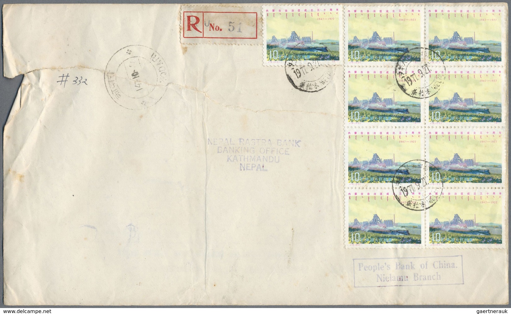 Br/ China - Volksrepublik: 1977/1986 (ca.), PRC Used In Tibet: 1977 Registered Covers (14) From "People' - Altri & Non Classificati