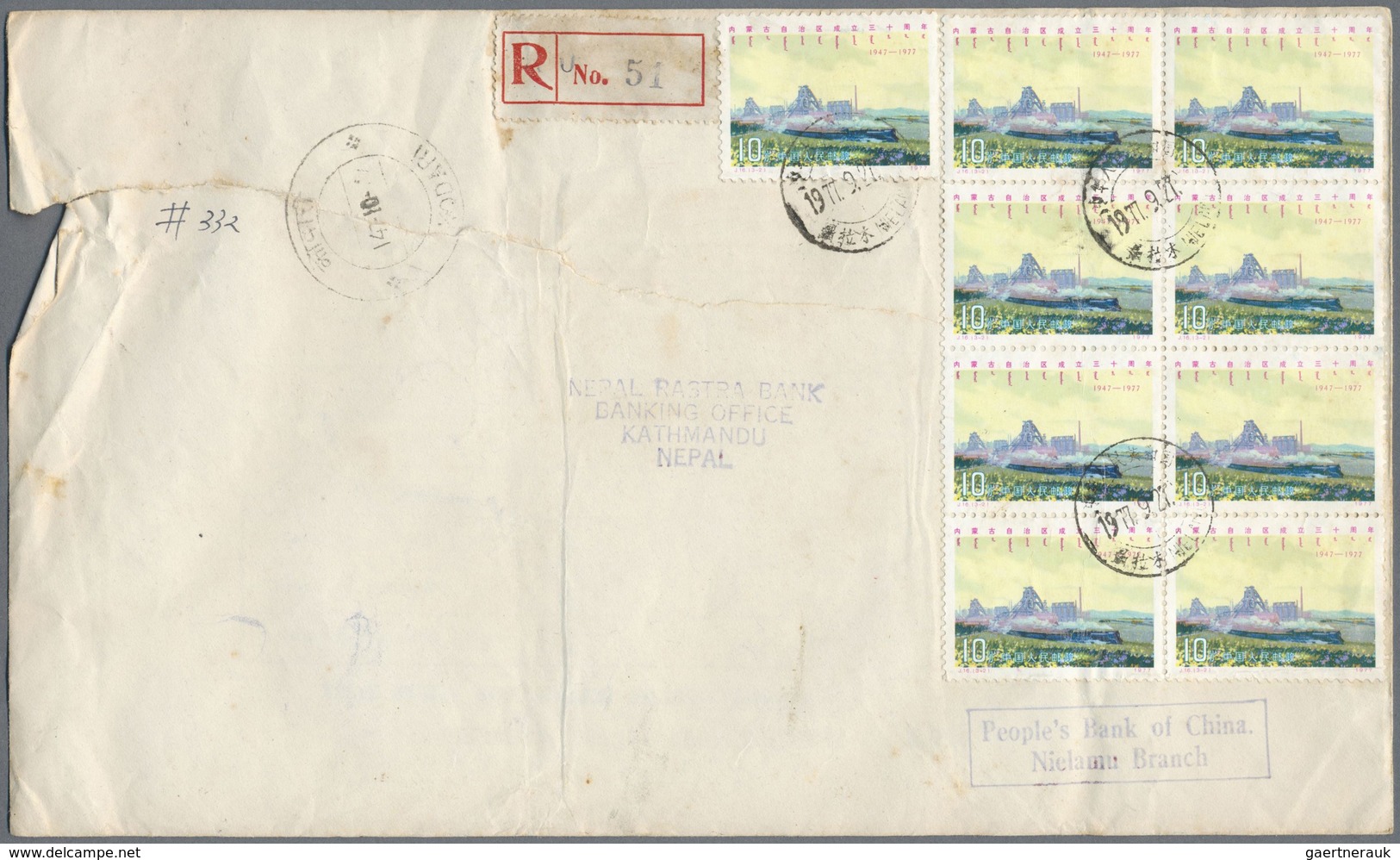 Br/ China - Volksrepublik: 1977/1986 (ca.), PRC Used In Tibet: 1977 Registered Covers (14) From "People' - Autres & Non Classés