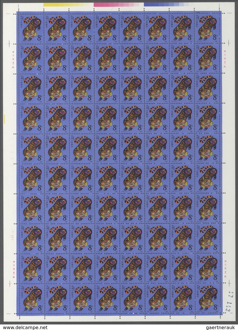 **/(*) China - Volksrepublik: 1981/91, new year stamps, each year in full sheet, mint never hinged or unuse