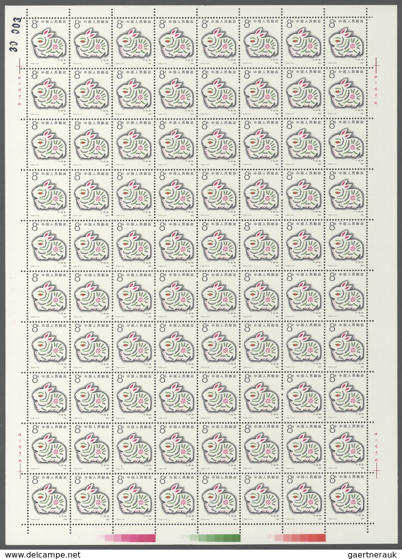 **/(*) China - Volksrepublik: 1981/91, new year stamps, each year in full sheet, mint never hinged or unuse