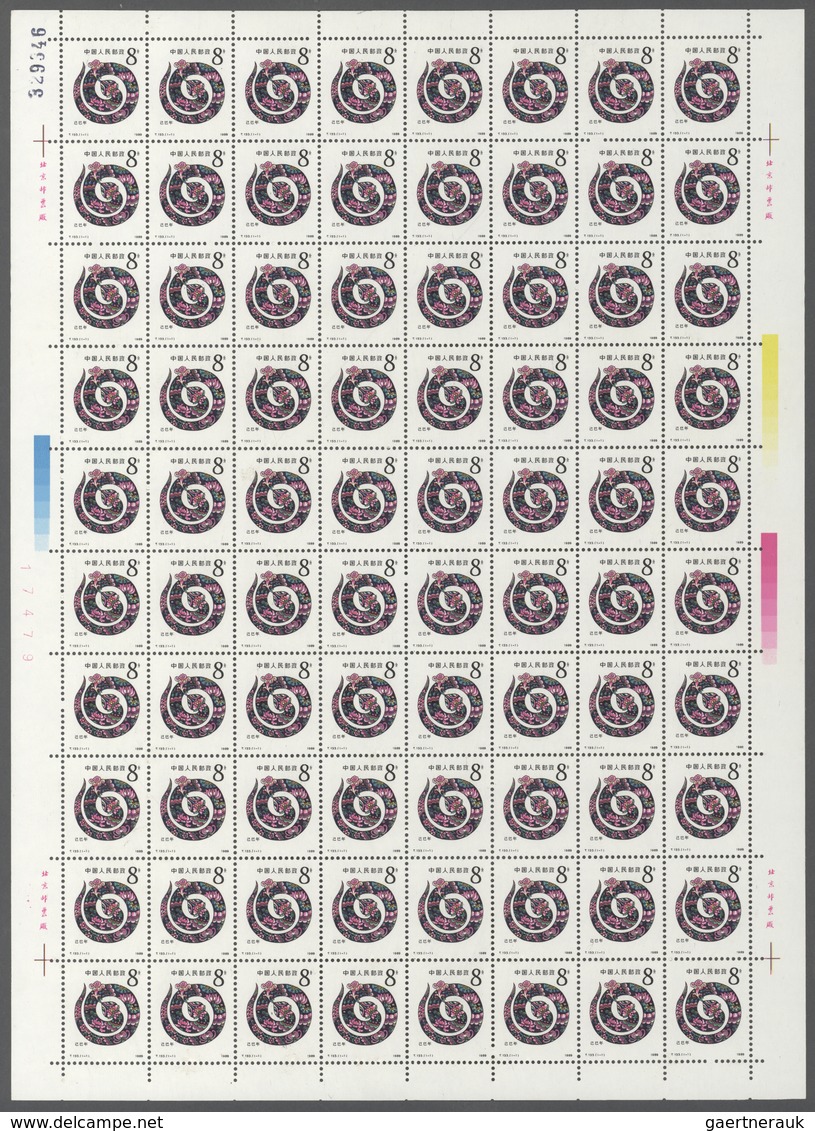 **/(*) China - Volksrepublik: 1981/91, new year stamps, each year in full sheet, mint never hinged or unuse