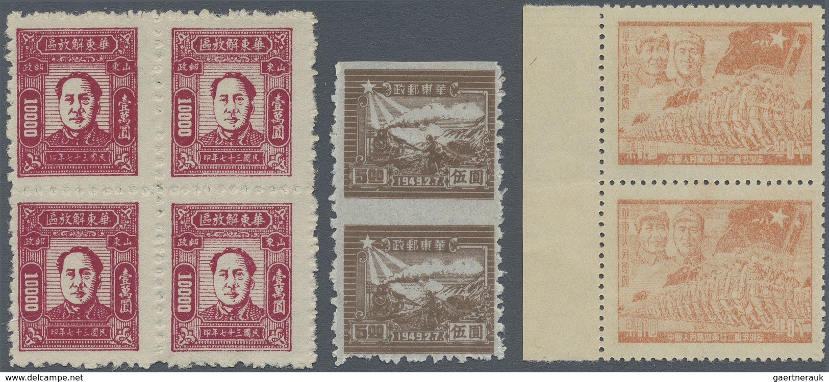 (*)/O/ China - Volksrepublik - Provinzen: East China, 1946/49, unused no gum as issued or used accumulation