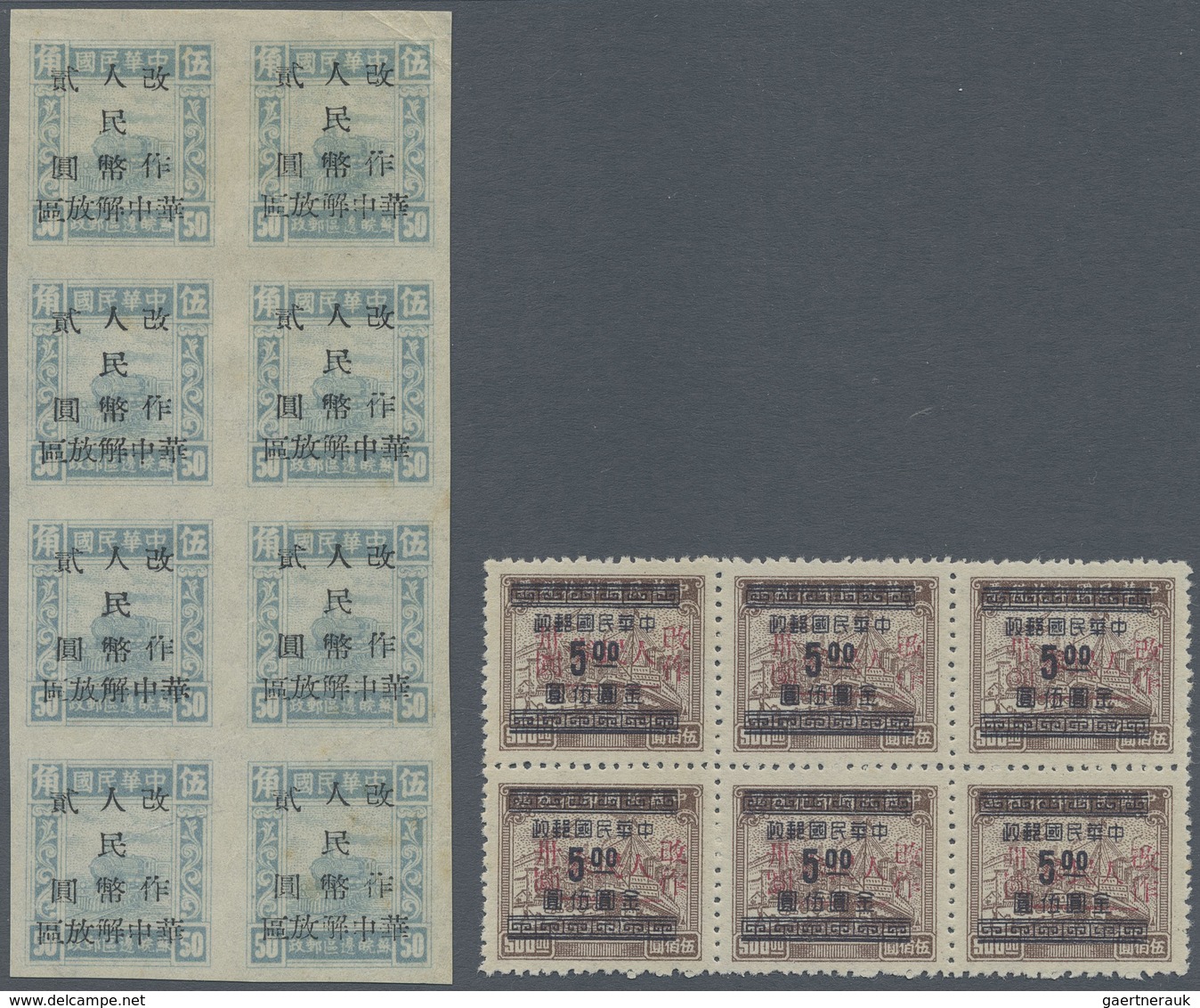 (*)/O/ China - Volksrepublik - Provinzen: East China, 1946/49, unused no gum as issued or used accumulation