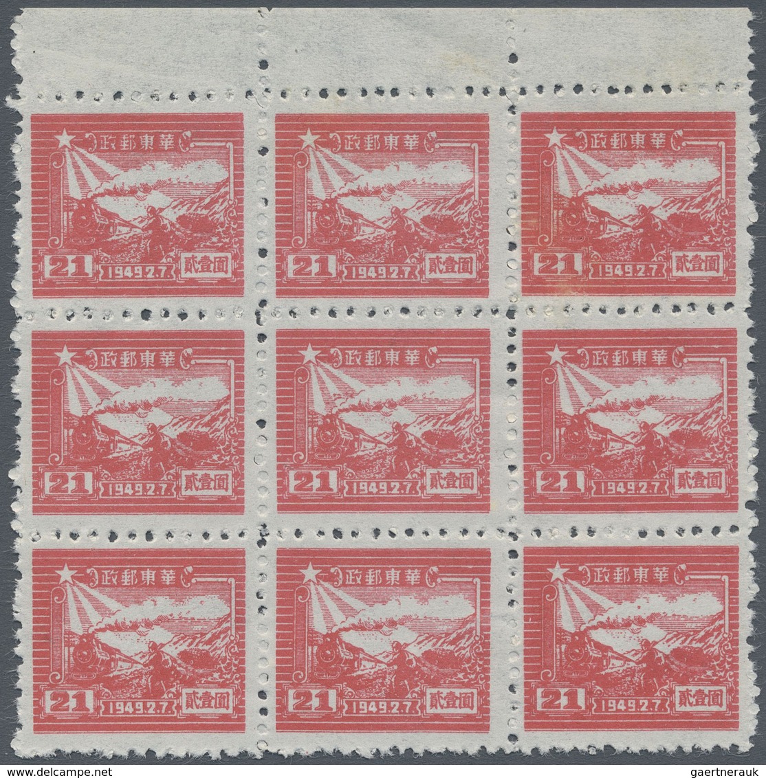 (*)/O/ China - Volksrepublik - Provinzen: East China, 1946/49, unused no gum as issued or used accumulation
