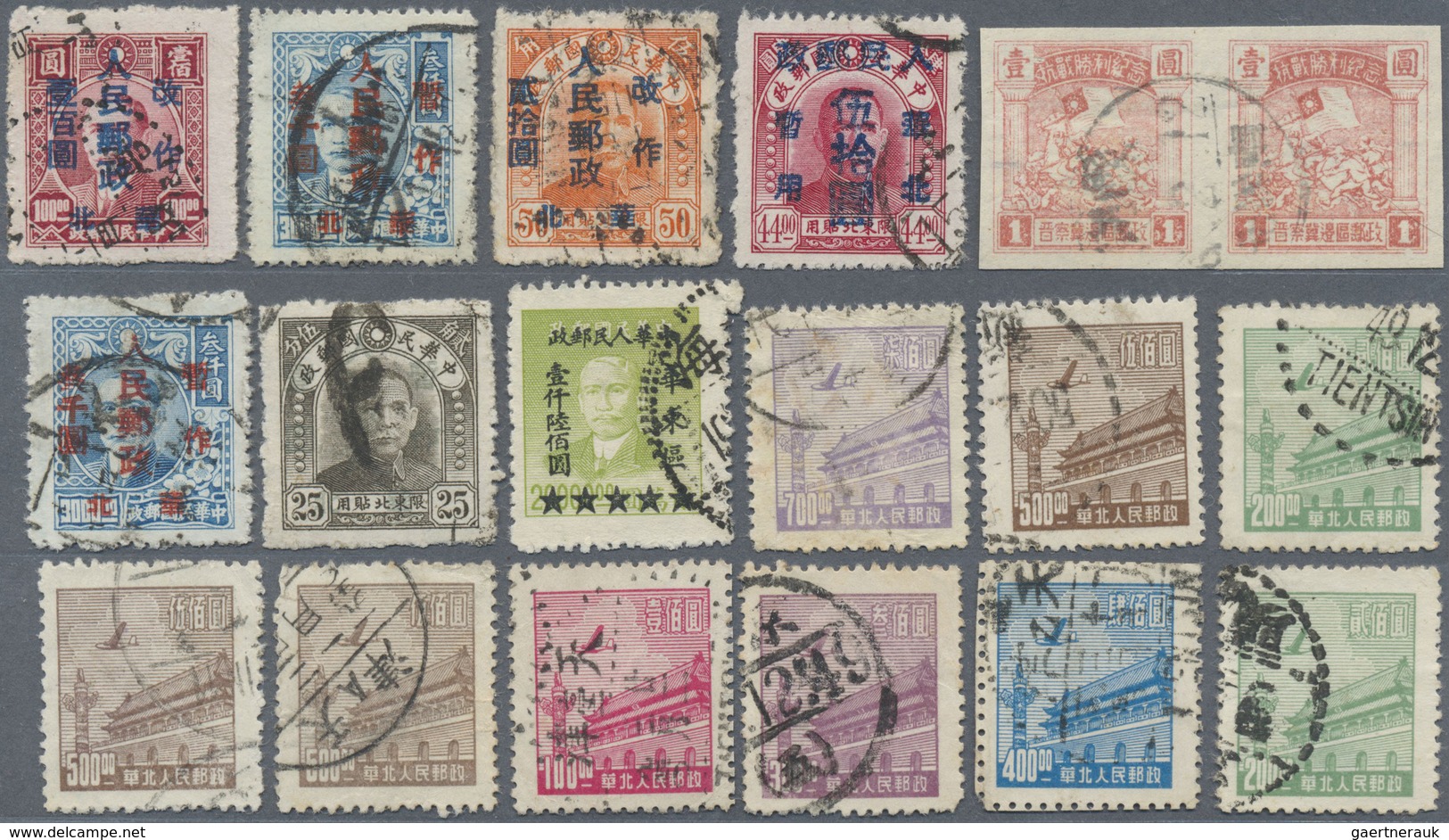 (*)/O/ China - Volksrepublik - Provinzen: North China, 1946/49, Unused No Gum As Issued Or Used Accumulatio - Autres & Non Classés