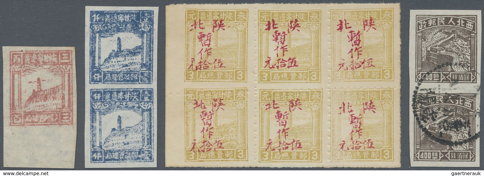 (*)/O China - Volksrepublik - Provinzen: Northwest China, 1946/49, Unused No Gum As Issued Or Used Accumul - Autres & Non Classés