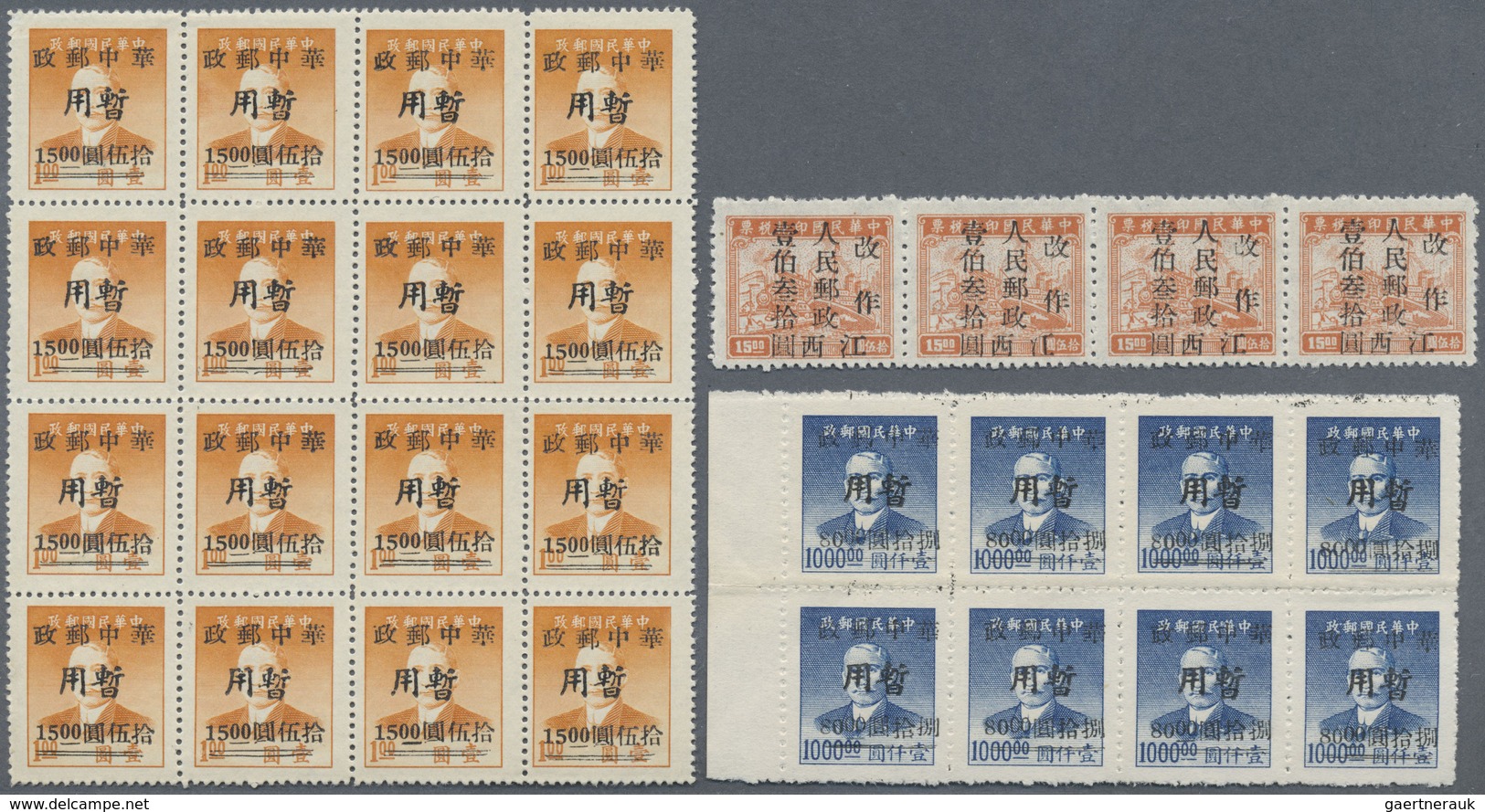 (*)/O China - Volksrepublik - Provinzen: Central China, 1948/49, unused no gum as issued or used accumulat