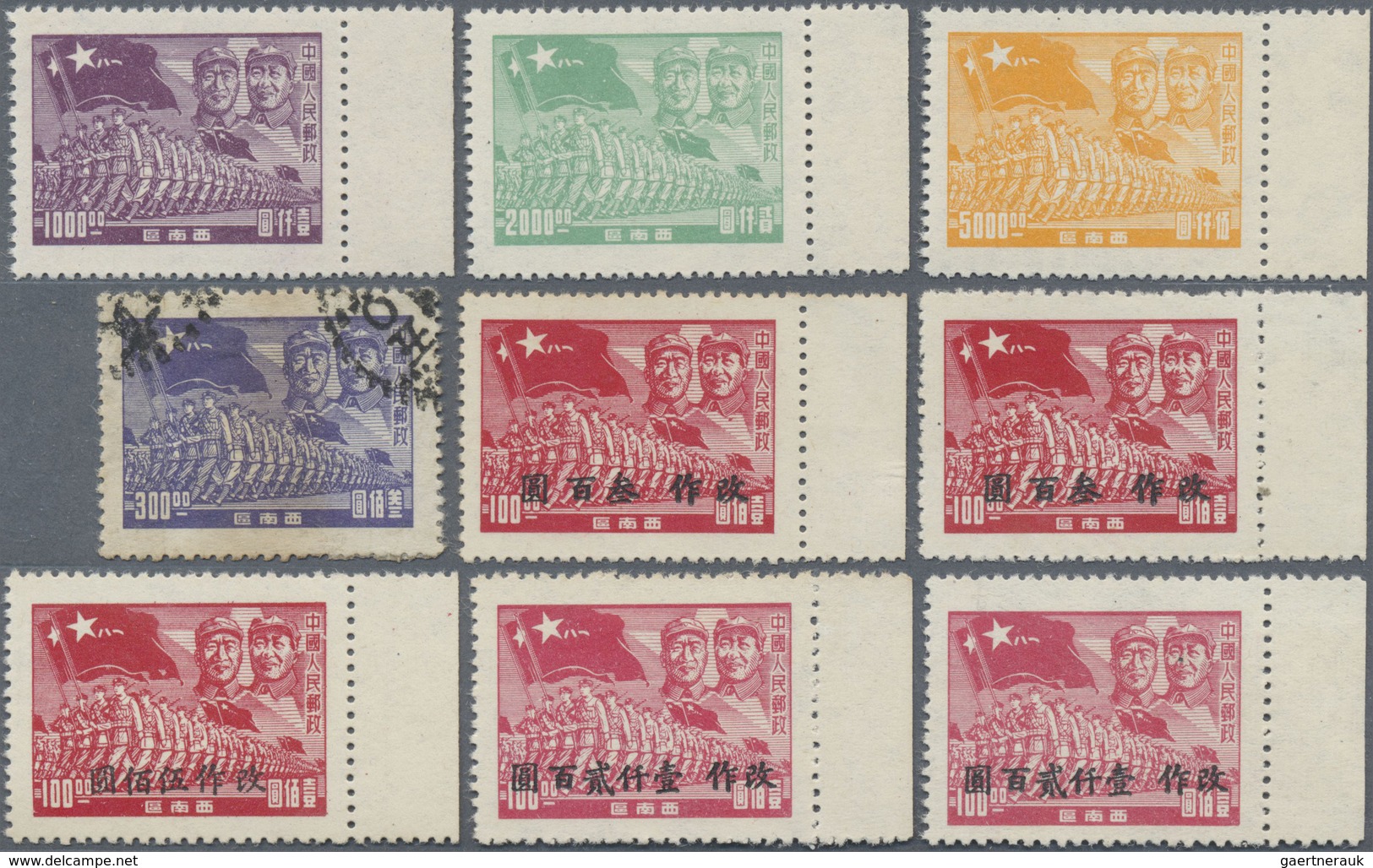 (*)/O/ China - Volksrepublik - Provinzen: Southwest China, South China And Related, 1949/50, Mint And Used - Autres & Non Classés