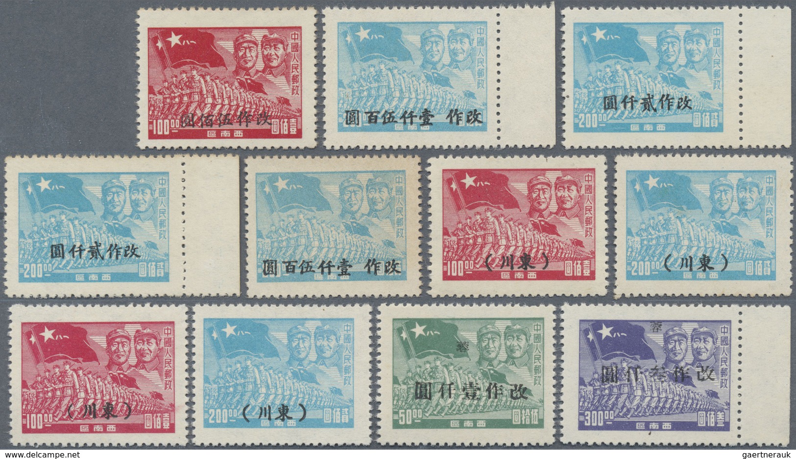 (*)/O/ China - Volksrepublik - Provinzen: Southwest China, South China And Related, 1949/50, Mint And Used - Autres & Non Classés