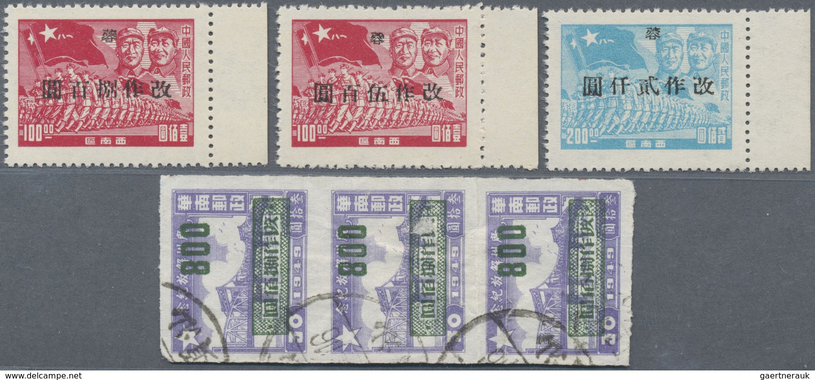 (*)/O/ China - Volksrepublik - Provinzen: Southwest China, South China And Related, 1949/50, Mint And Used - Autres & Non Classés