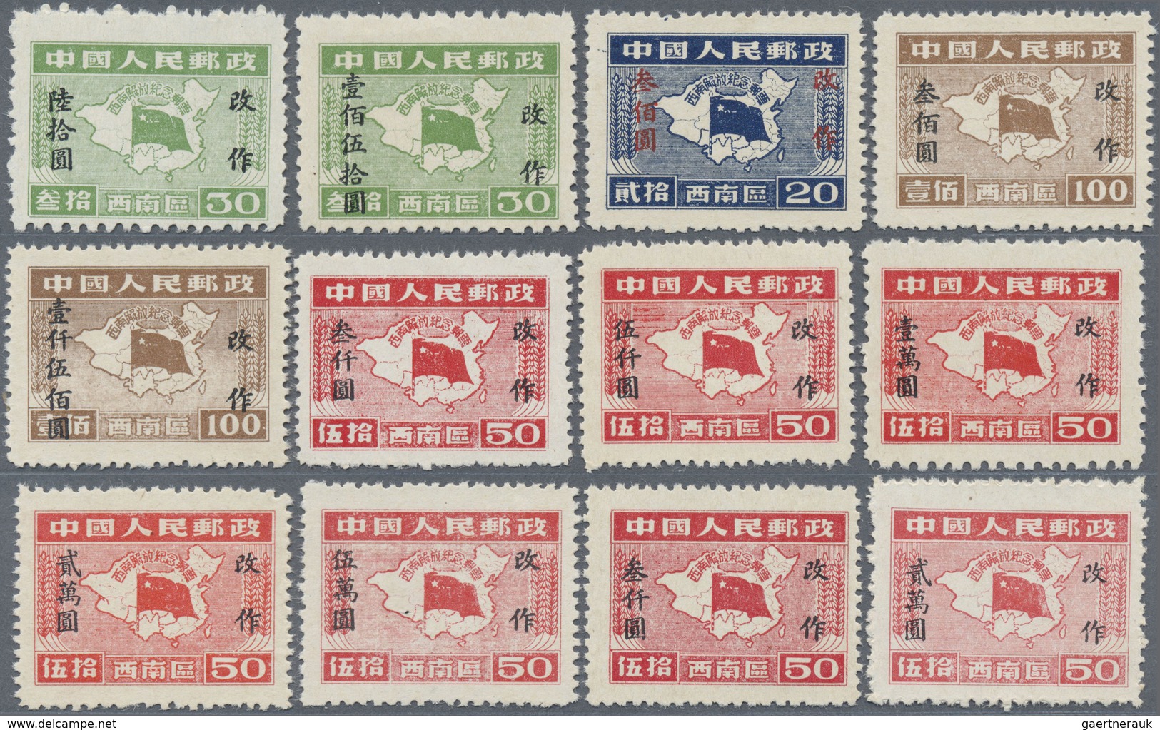 (*)/O/ China - Volksrepublik - Provinzen: Southwest China, South China And Related, 1949/50, Mint And Used - Autres & Non Classés