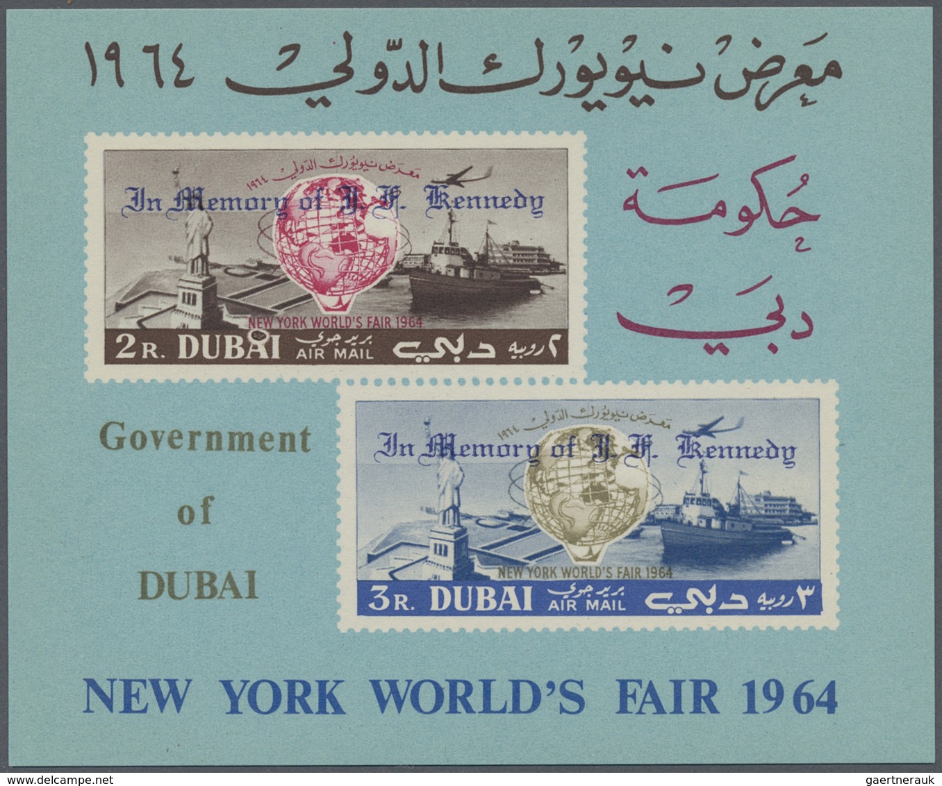 ** Dubai: 1963/1964 (ca.), Accumulation In Album With Miniature Sheets And Part Panes With Many In Larg - Dubai