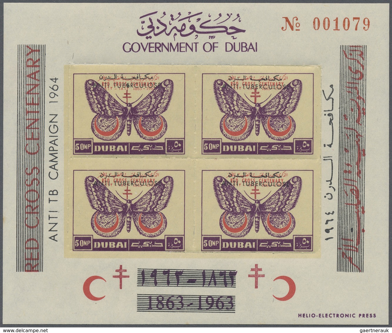 ** Dubai: 1963/1964 (ca.), Accumulation In Album With Miniature Sheets And Part Panes With Many In Larg - Dubai