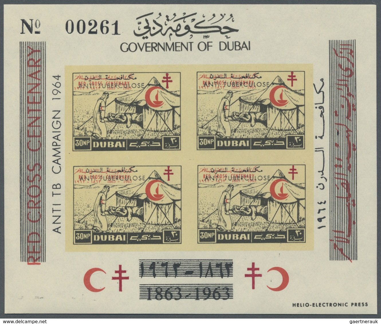 ** Dubai: 1963/1964, Unusual Accumulation With About 1.540 MINIATURE SHEETS Of The Red Cross Issue (but - Dubai